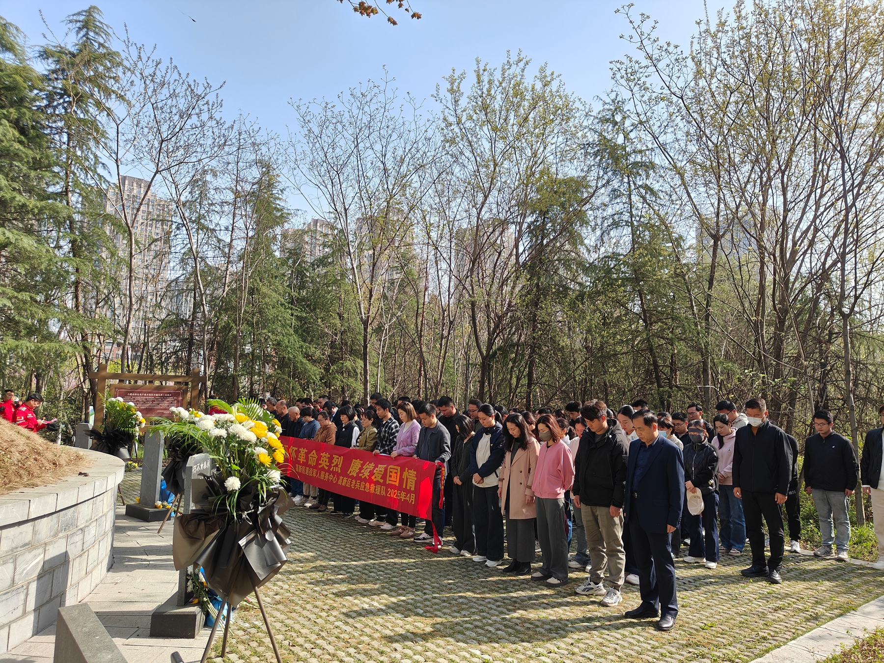 1微信图片_20250402104905_副本.jpg