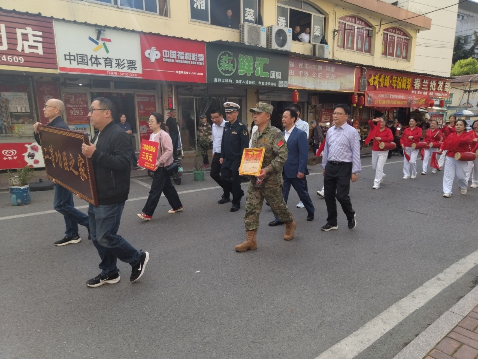 图片3.png