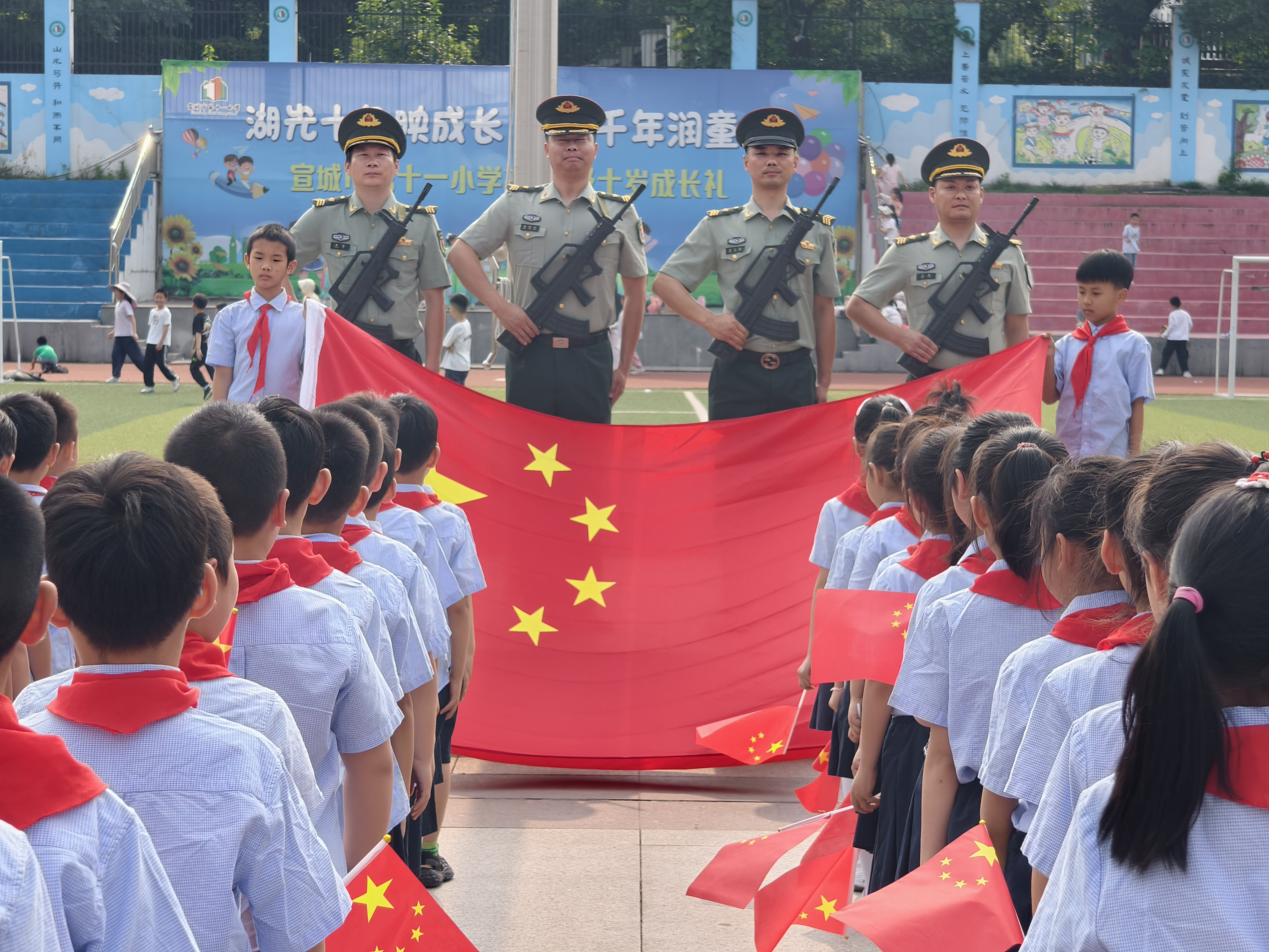 图片4.png 图片4.png