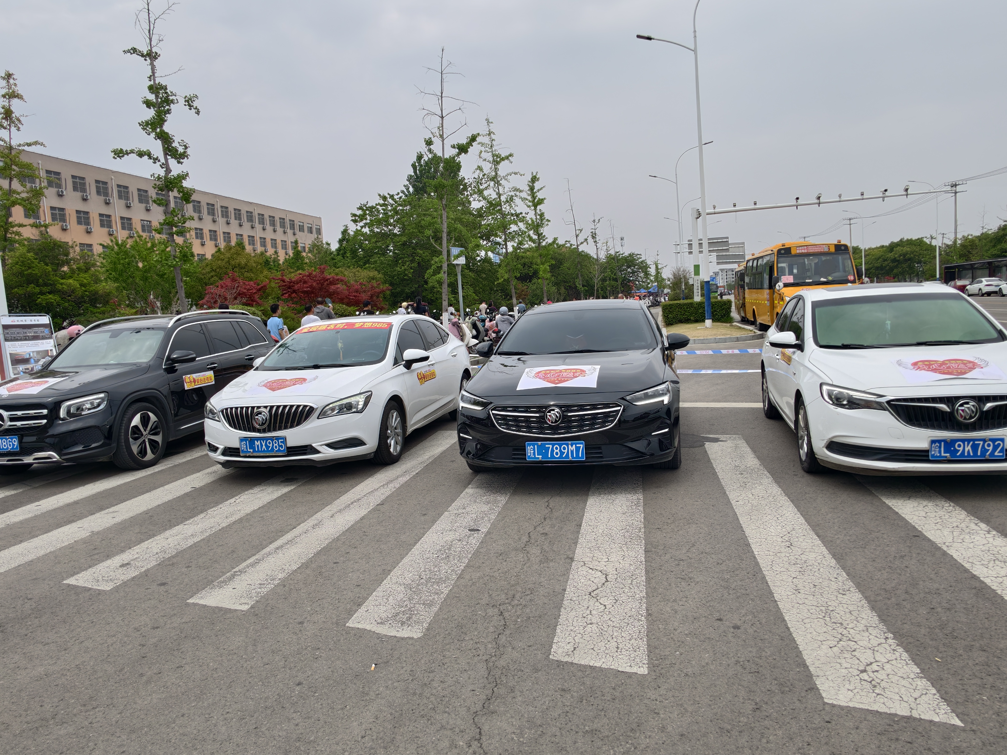 微信图片_20250610100355.jpg