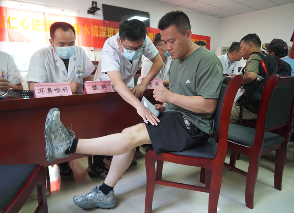 微信图片_20250718171028.jpg