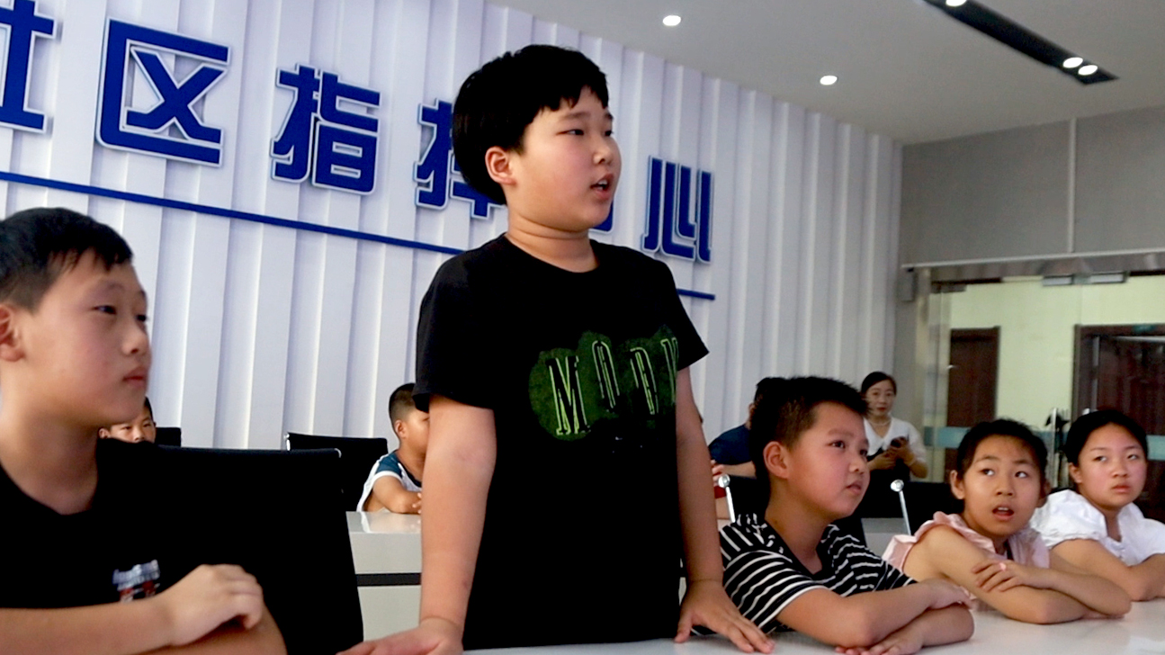 图片3.png