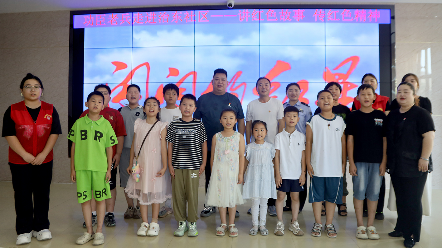 图片5.png