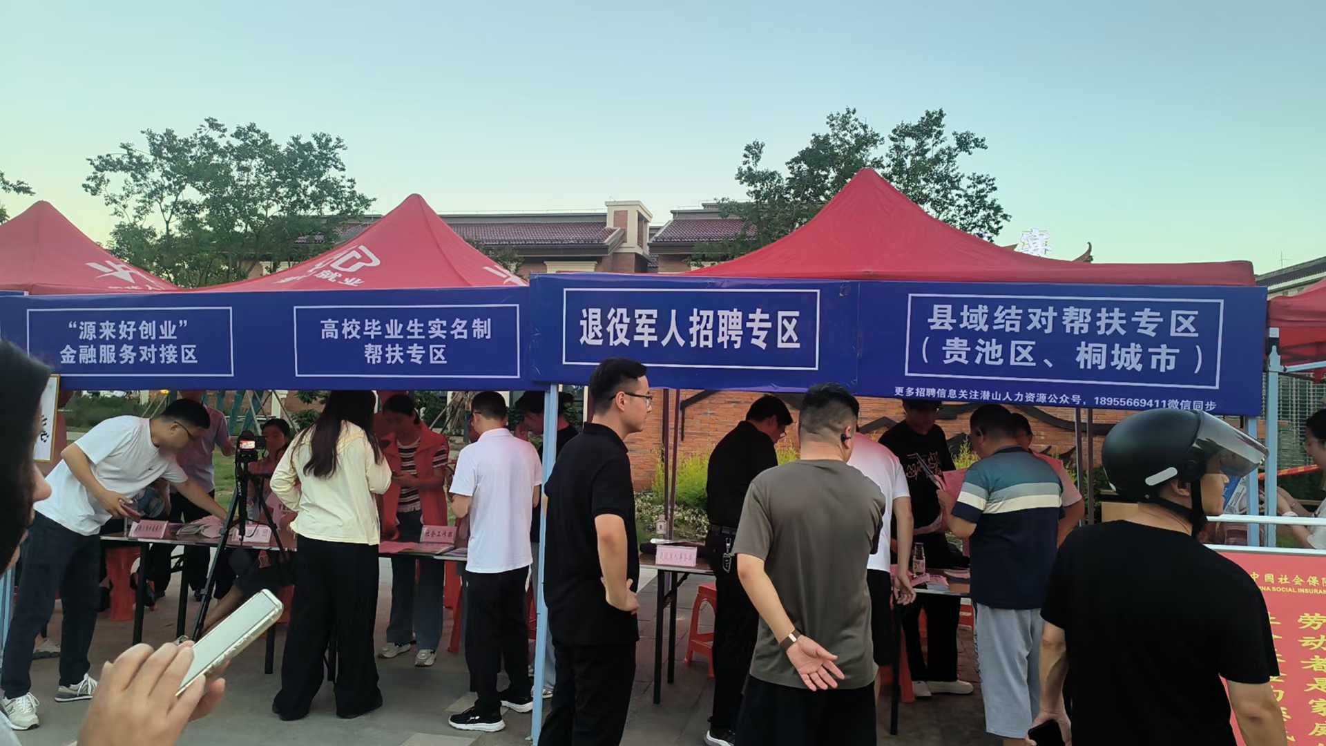 微信图片_20250817113730.jpg