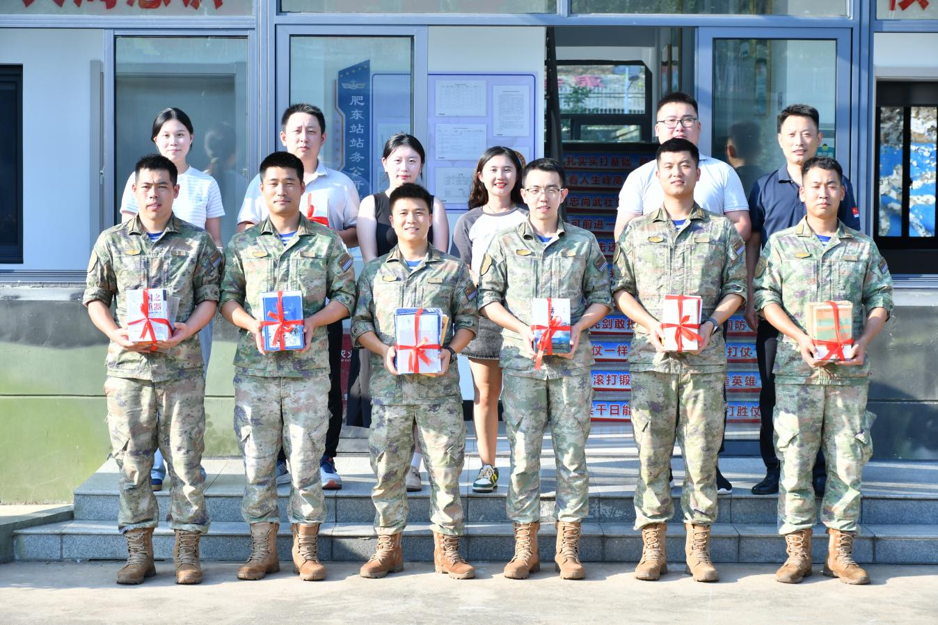 c0c84a6e6614312492b97d981587ad70_70a0756386d3485989abd240d1b5f673.jpeg c0c84a6e6614312492b97d981587ad70_70a0756386d3485989abd240d1b5f673.jpeg