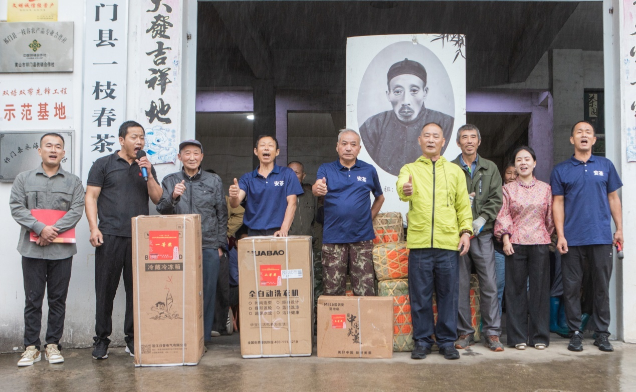 图片6.png 图片6.png