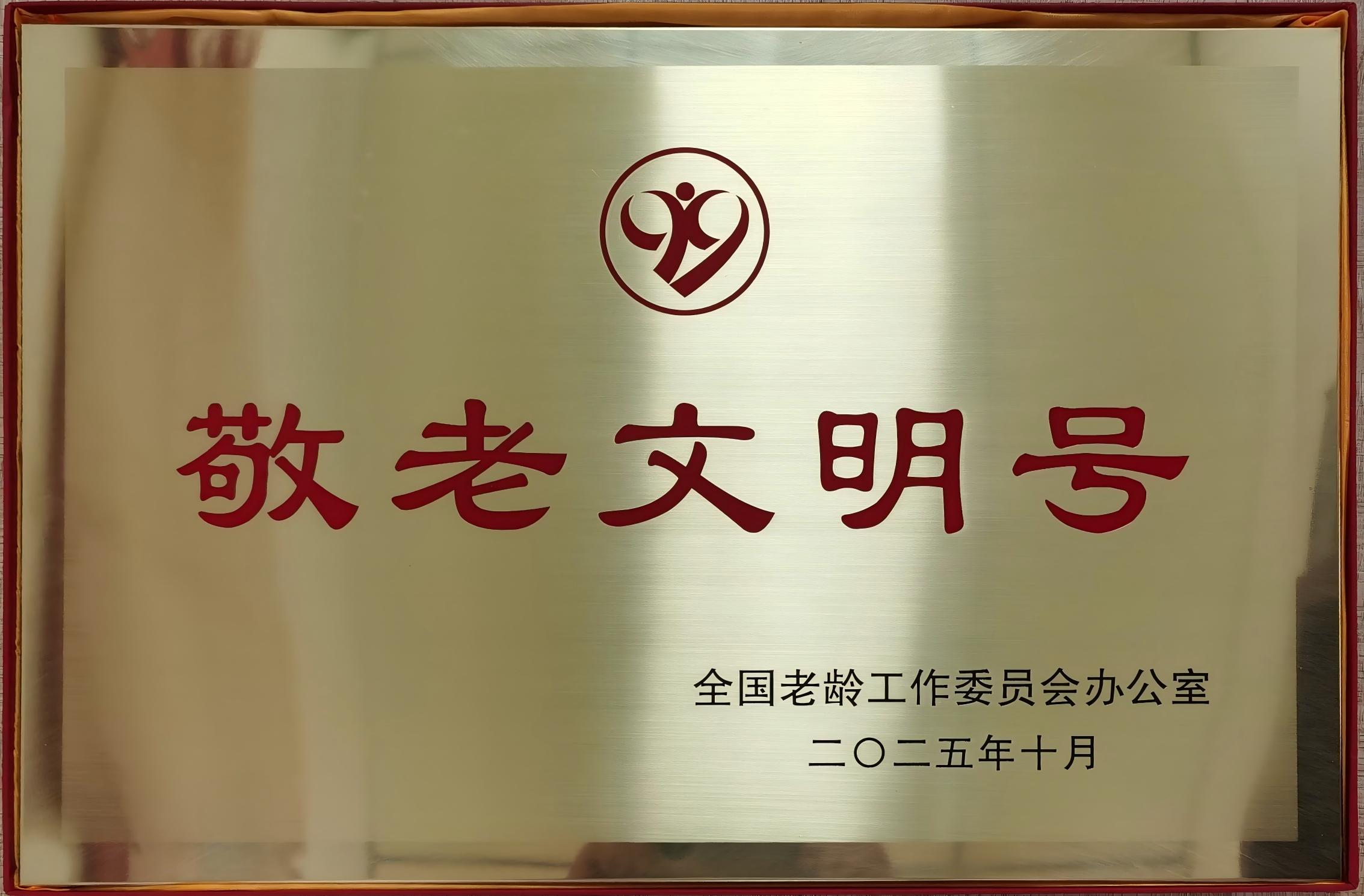 665610d9ef3824ba5c262caebf29541(1).jpg 665610d9ef3824ba5c262caebf29541(1).jpg