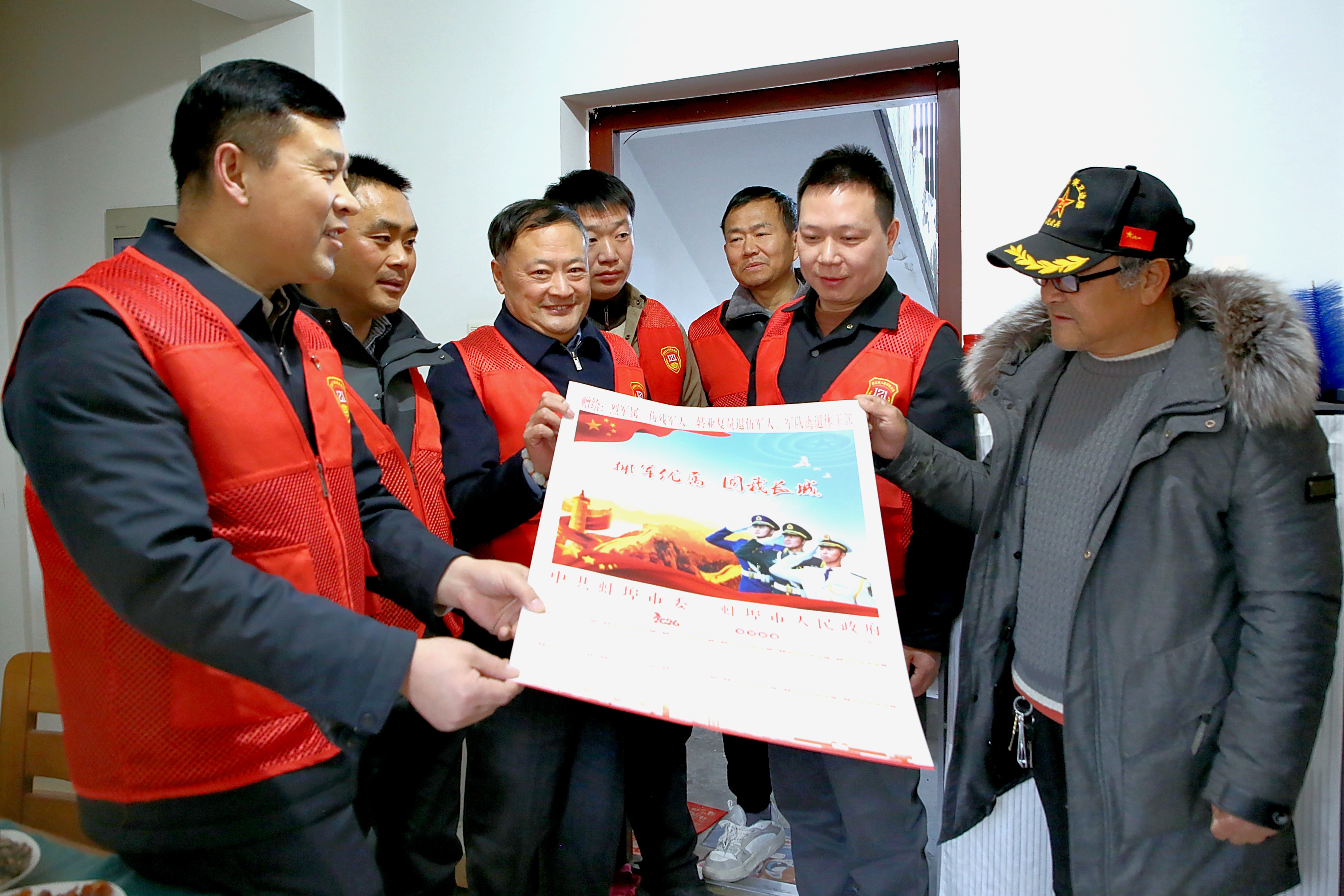 8fc0d9cb40de1bff77a0e4f42a54a087