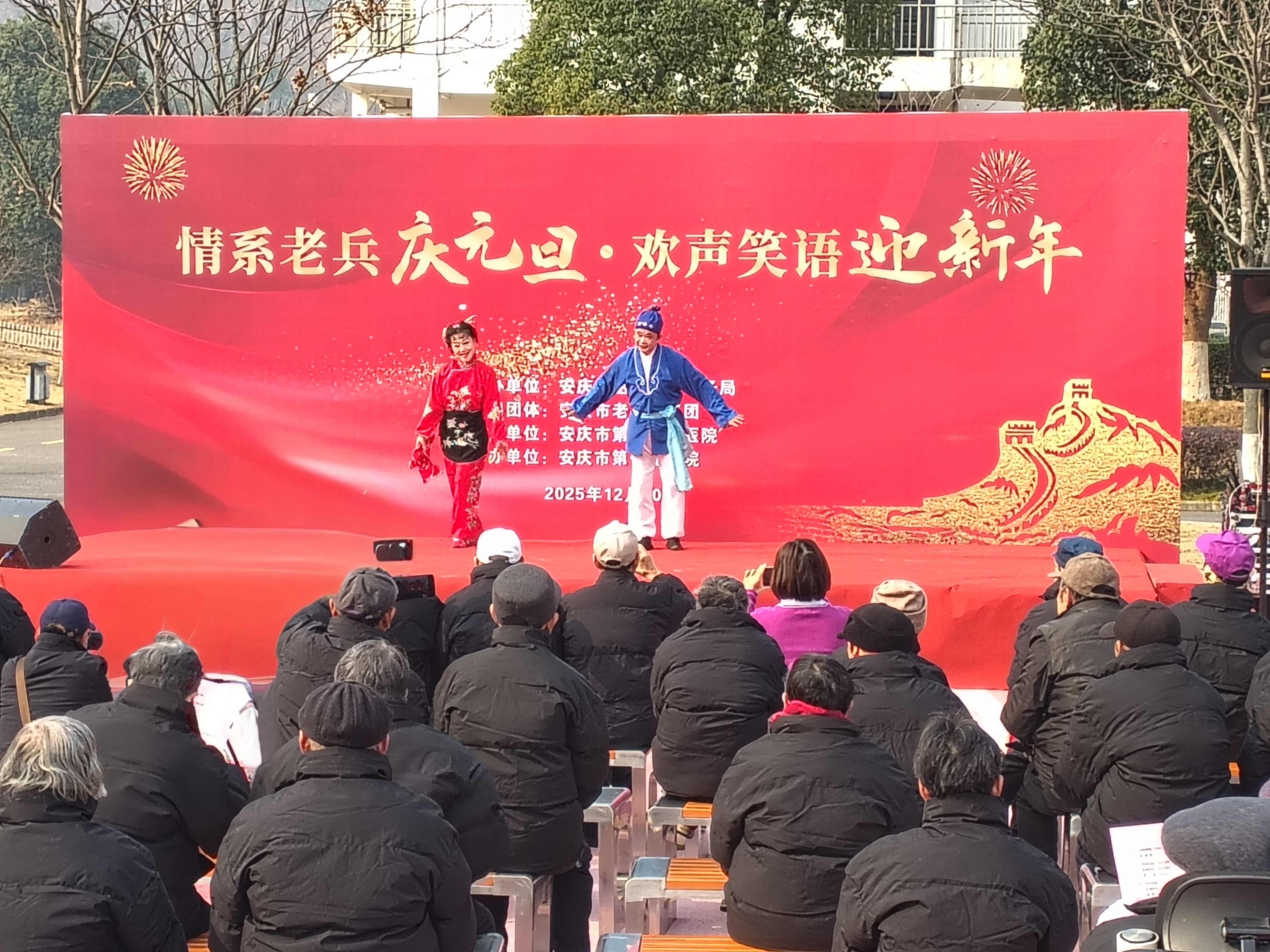 950ccfa6a519d791eab5e4ec34e2f13e