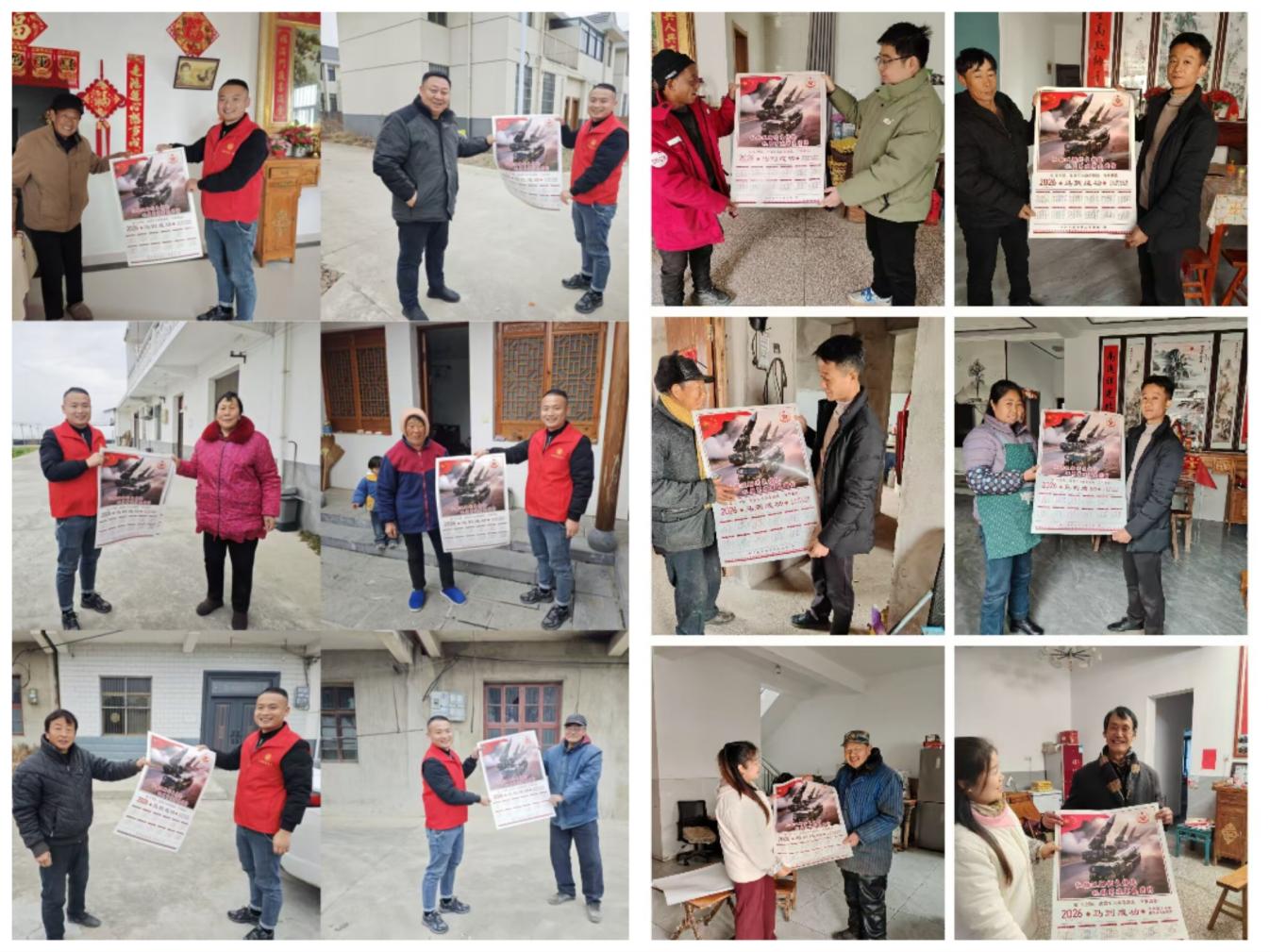 261d815f20a0dd781344c33ac96a8fb2