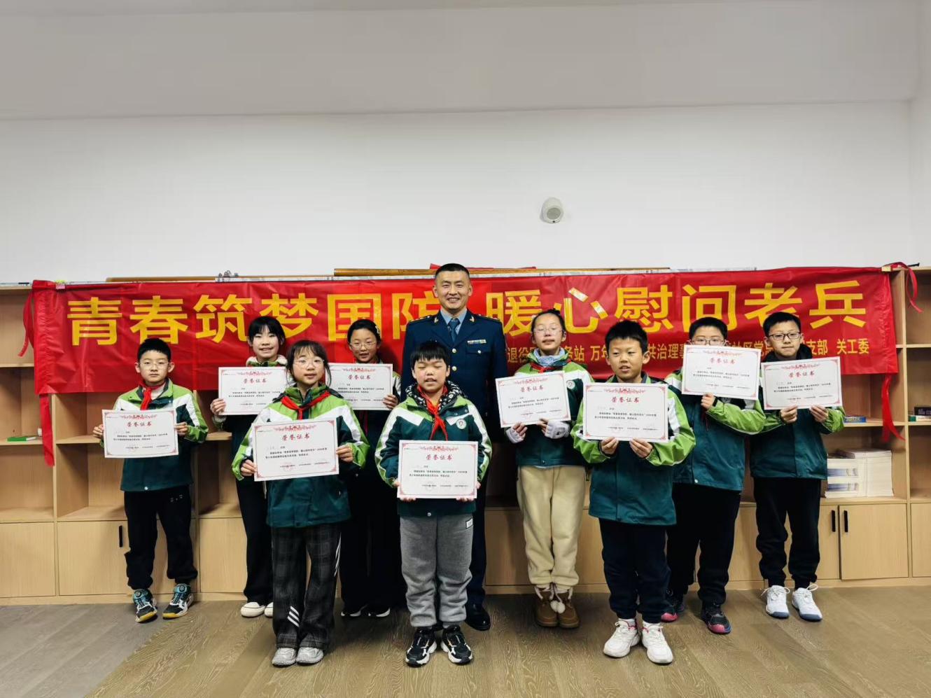 ece5b6ee25fc3362345c059a4df927c9