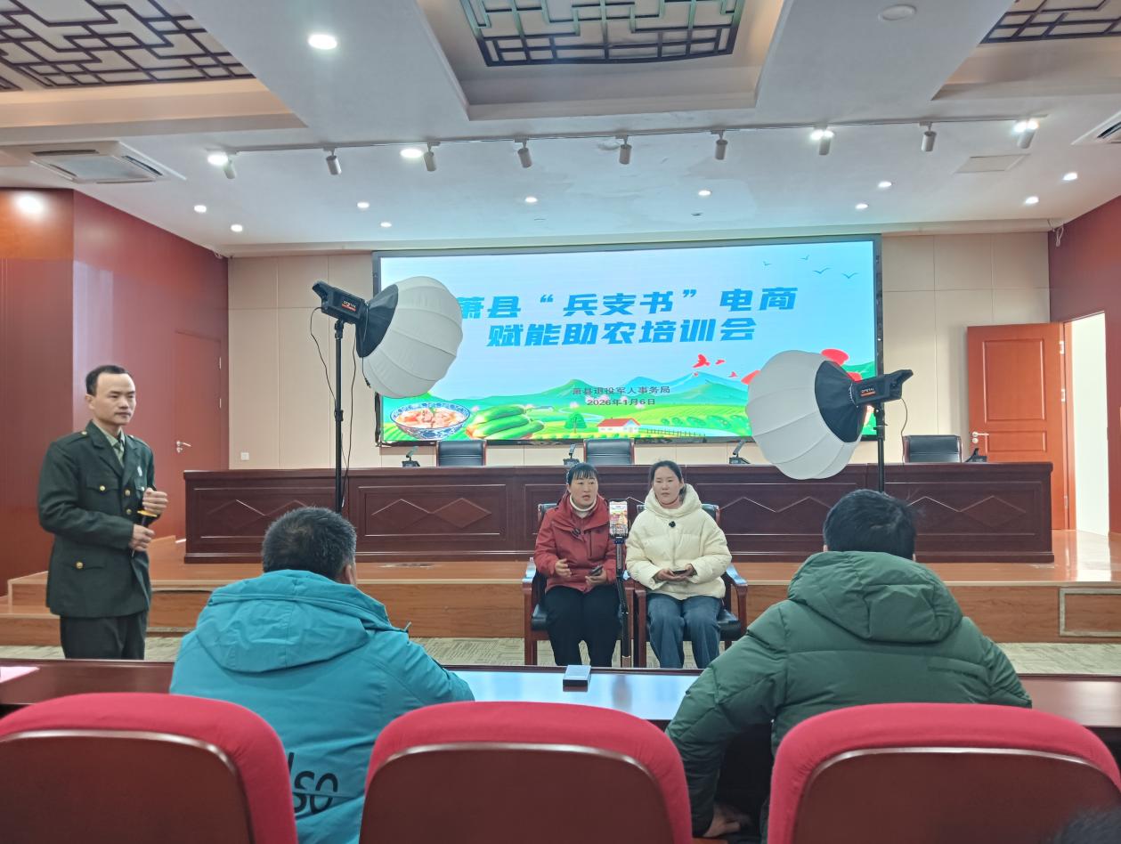 6939b713da81eb0e2515341e1a3951f7