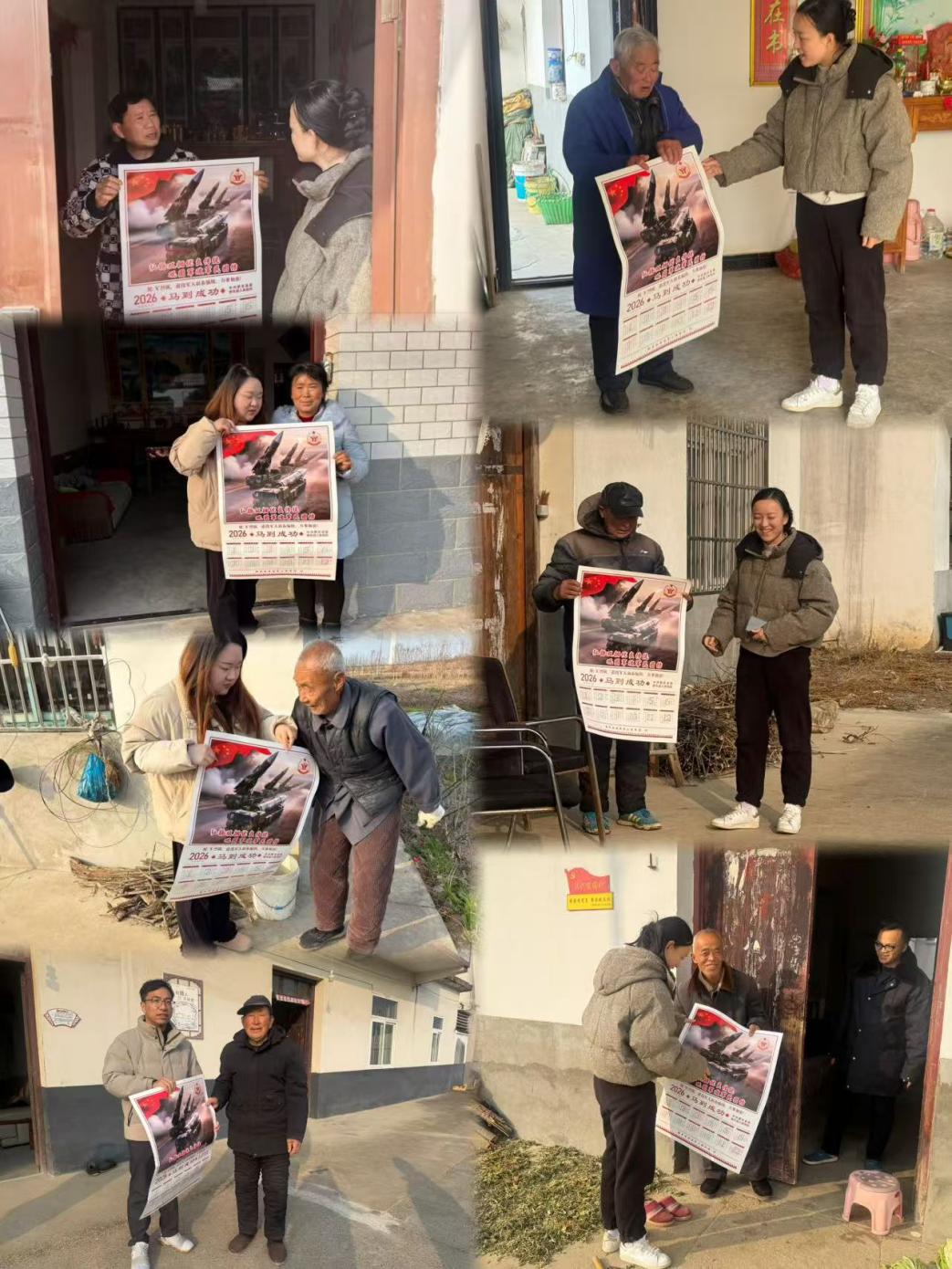 d60a4772f8edf9a025c513a90c164d04