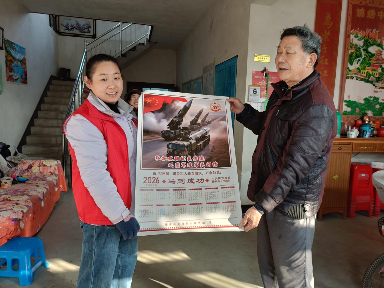 99a80b8ea915f836e2318454cc19b772