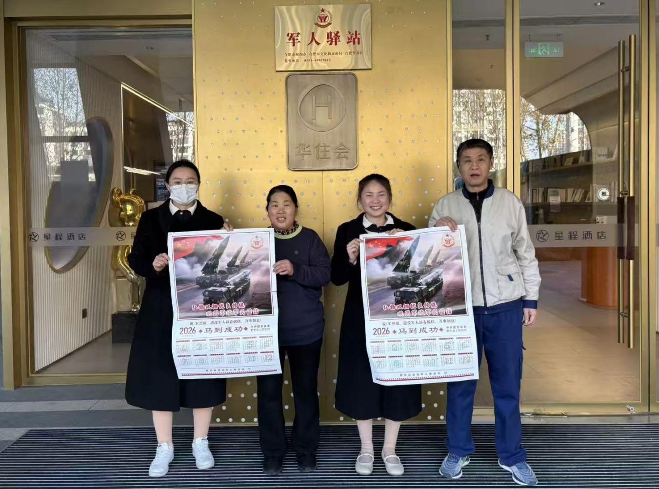 93df9784ec79b156ce9f79bf0a3361c2