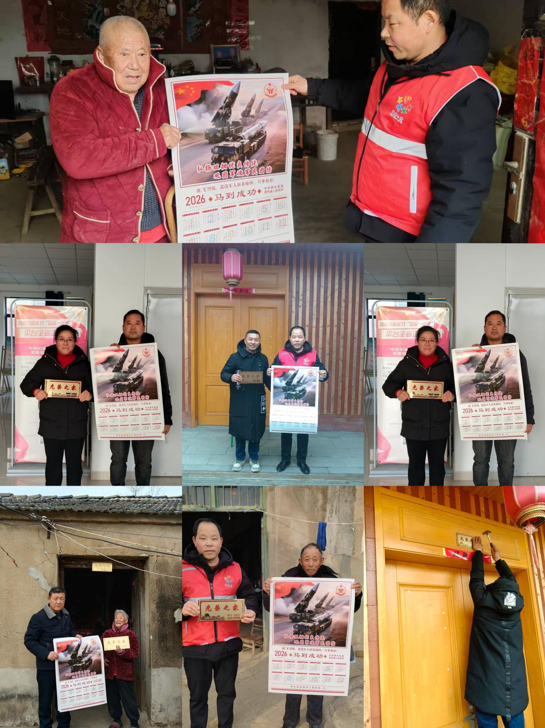 ab3929fab1ef1b0c75e25b5af33eb718