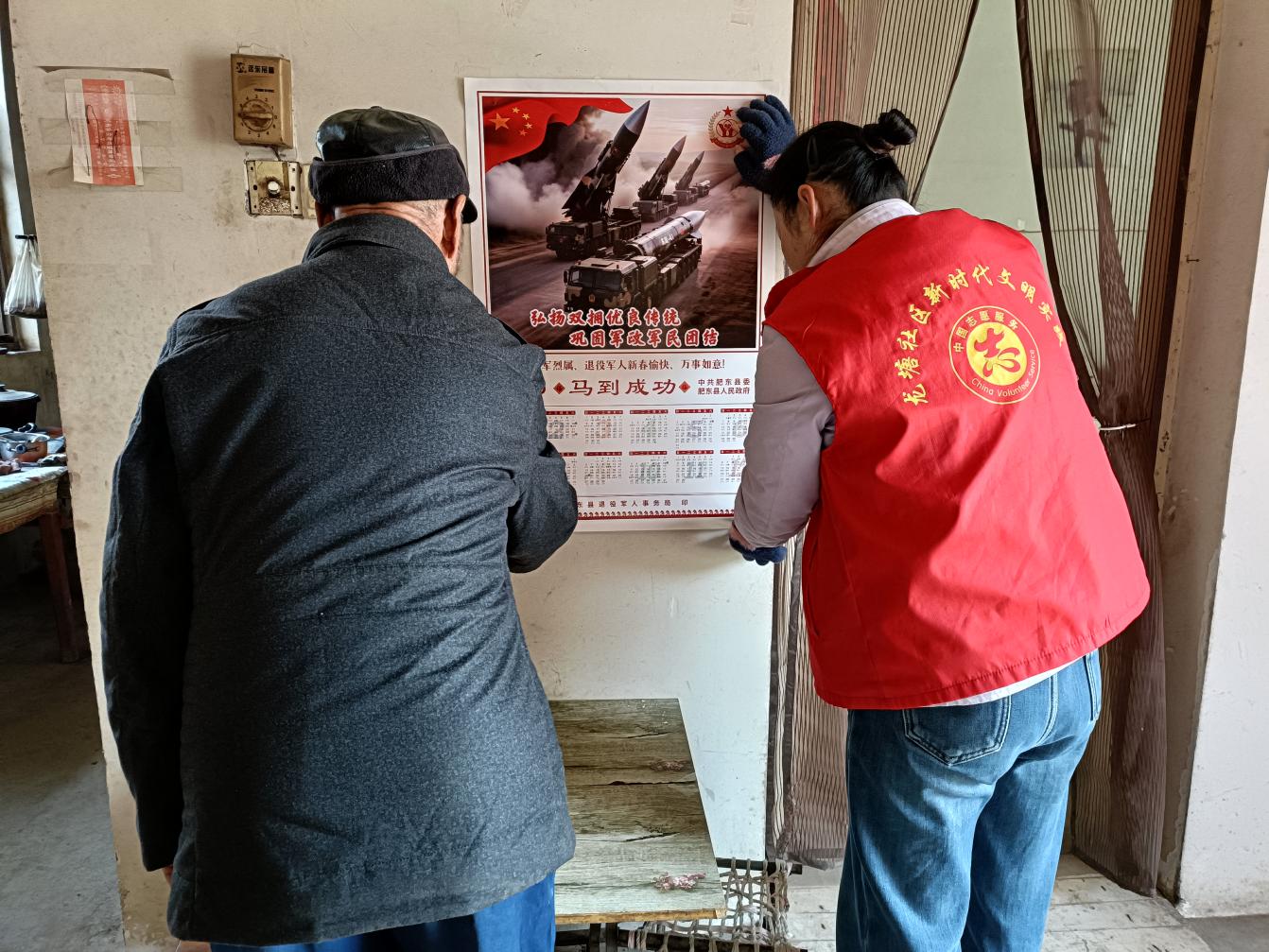 a82bb6ddf4e085b9129743d05c431de9