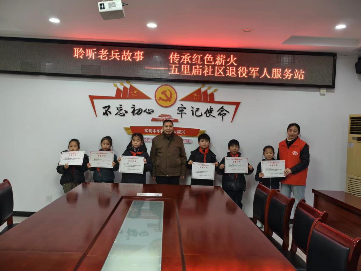 42beba02e833b64bdbc8320e1c2bc74