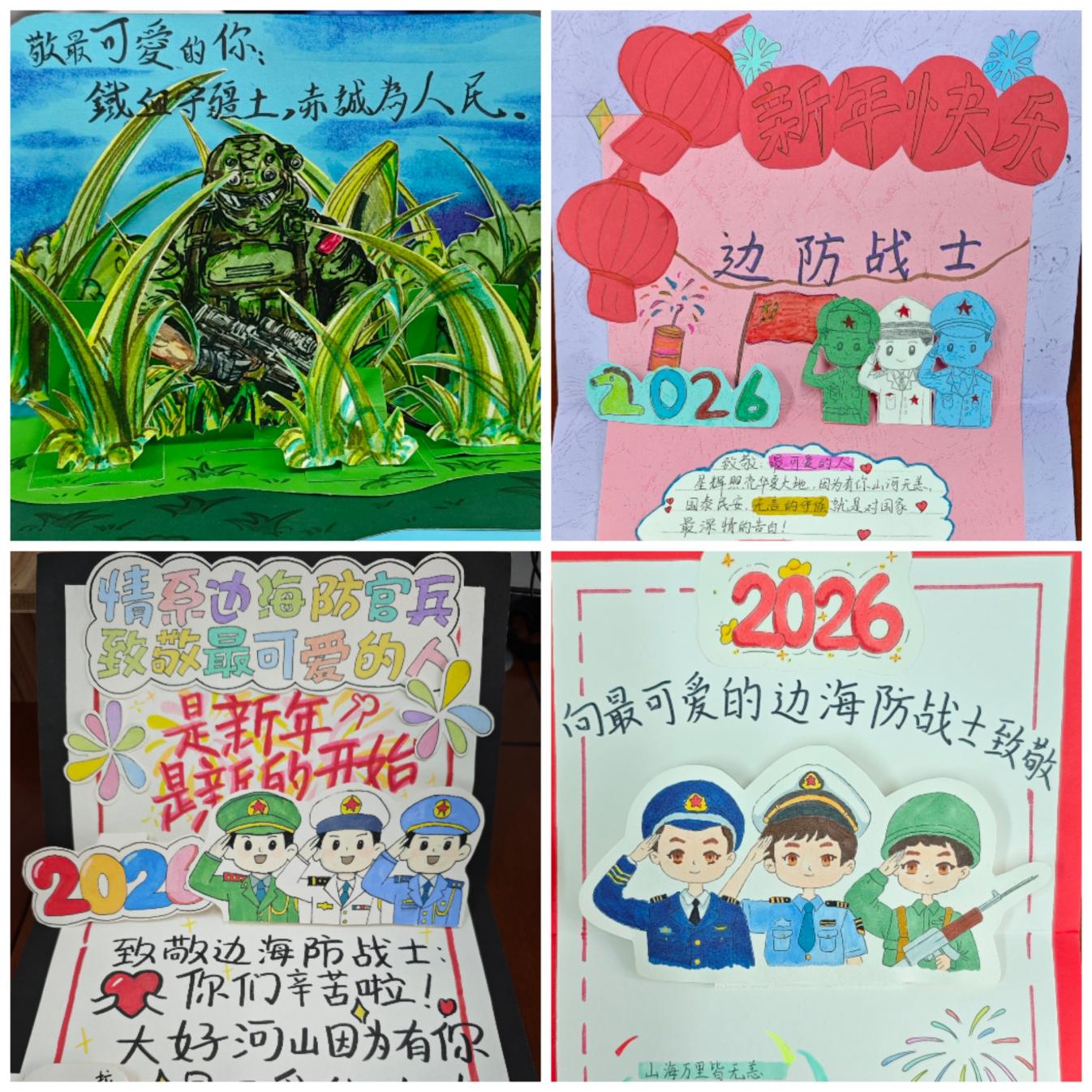 474aa8a03458713efa296ef82f672db1