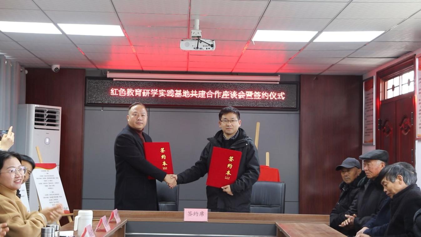 微信图片_20251230142638_195_119