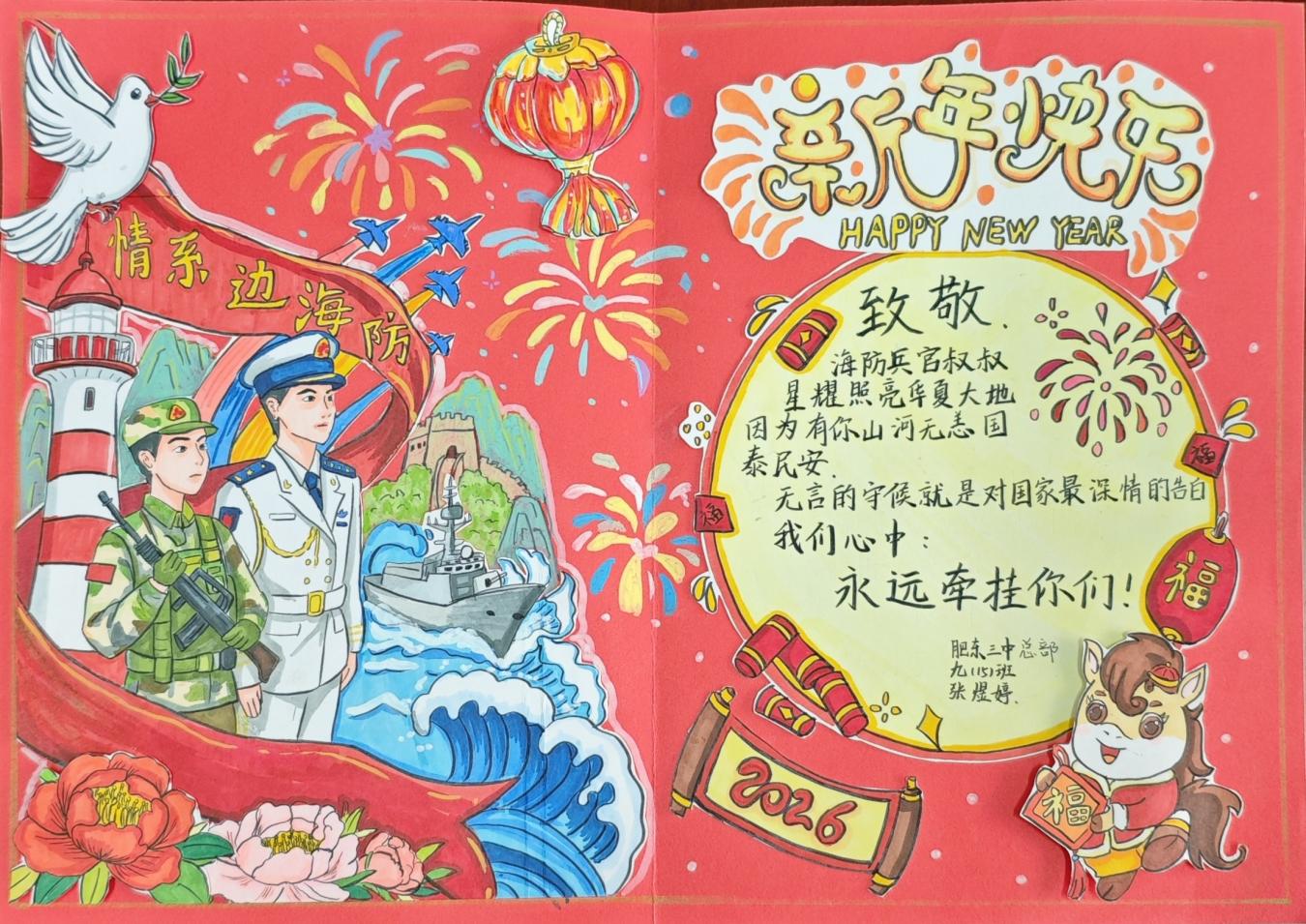 3a1e1b41908a3eecdfe6ca6c301b274a