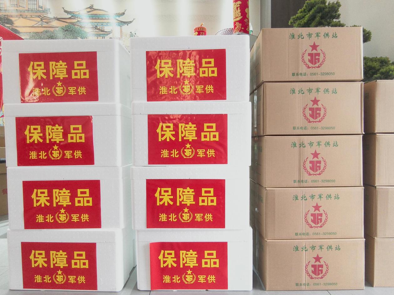 42203409b79f4b0201e9b4e85f2615b8