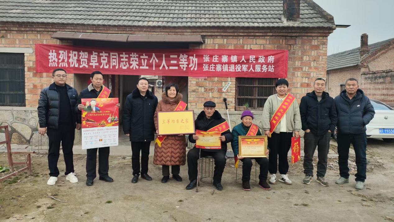 083f22da56924ad6d61a8081bc9f8c12