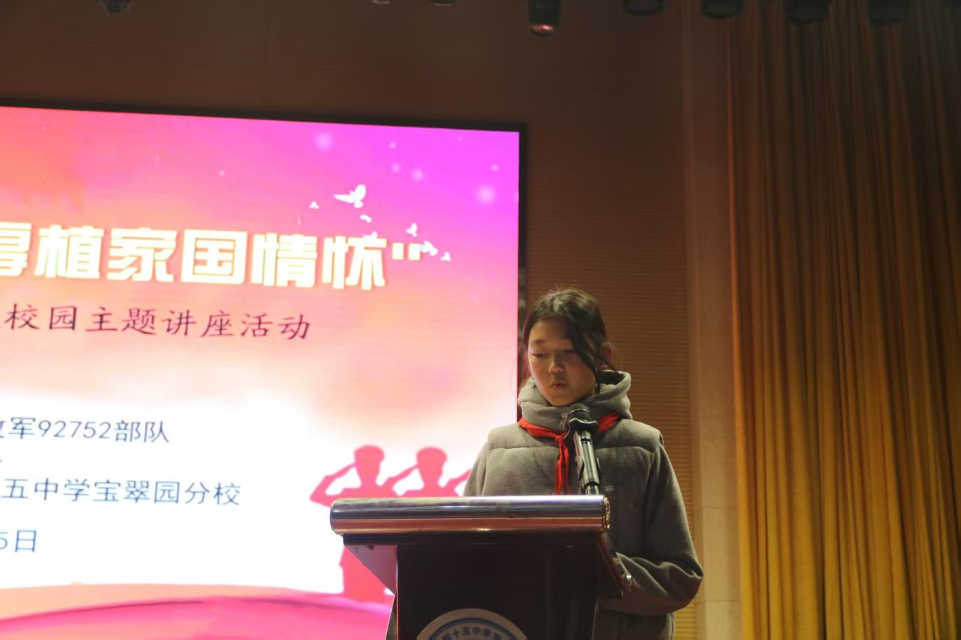 82a02925d1db142b5a018f99e468bac7