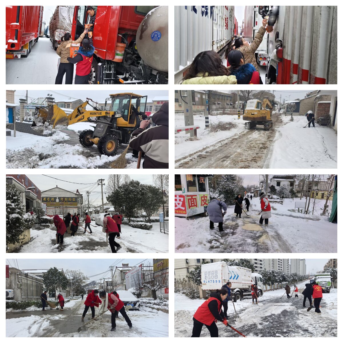 锦屏街道低温雨雪冰冻