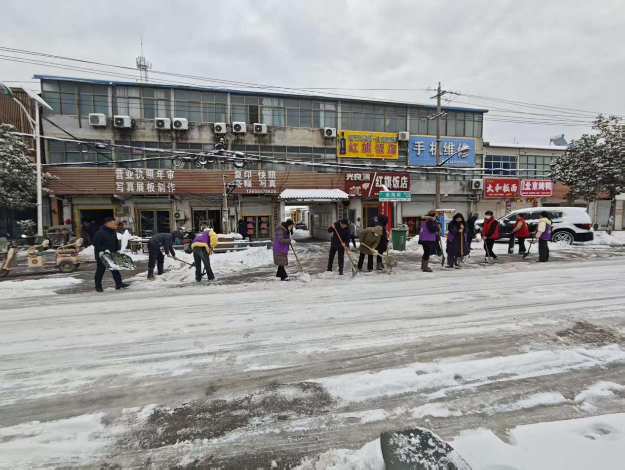 4c8453800465a2cd04e4258a6fa53b82