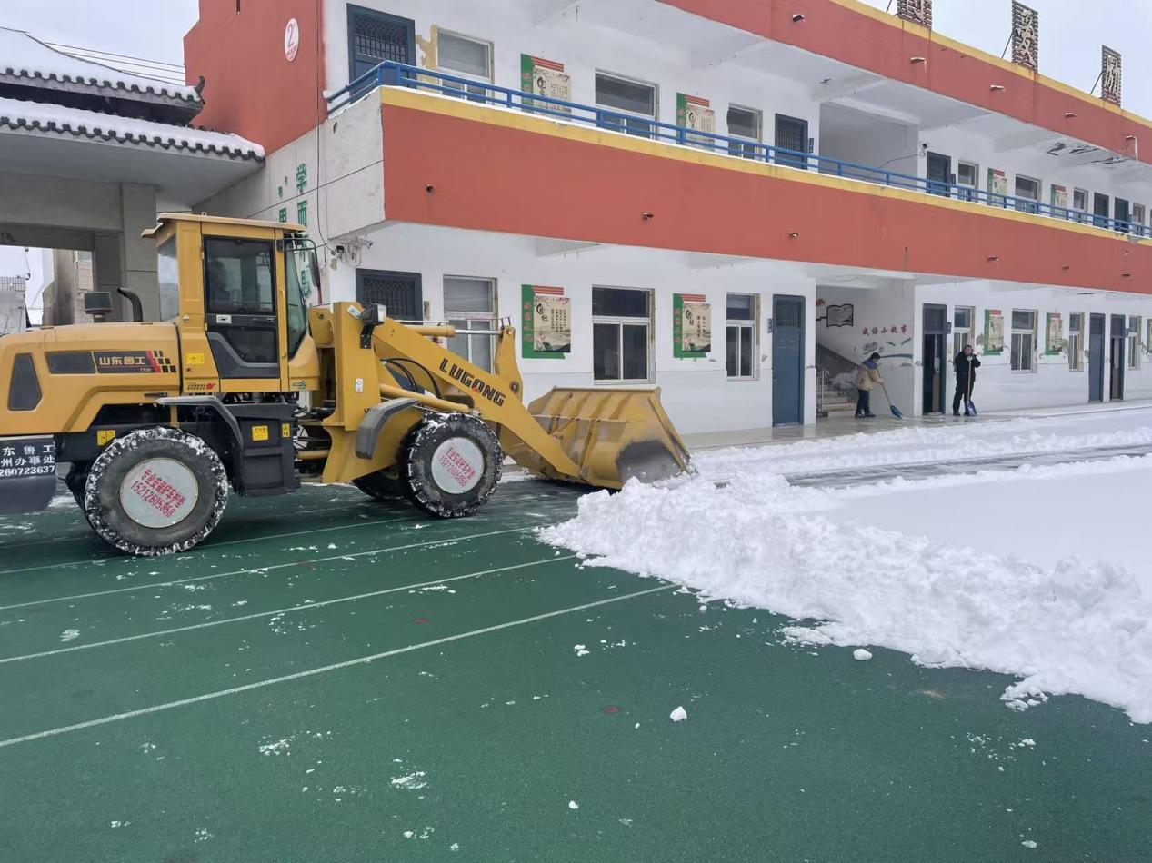 29c81b67bc1ca85365126c15e7128a8e