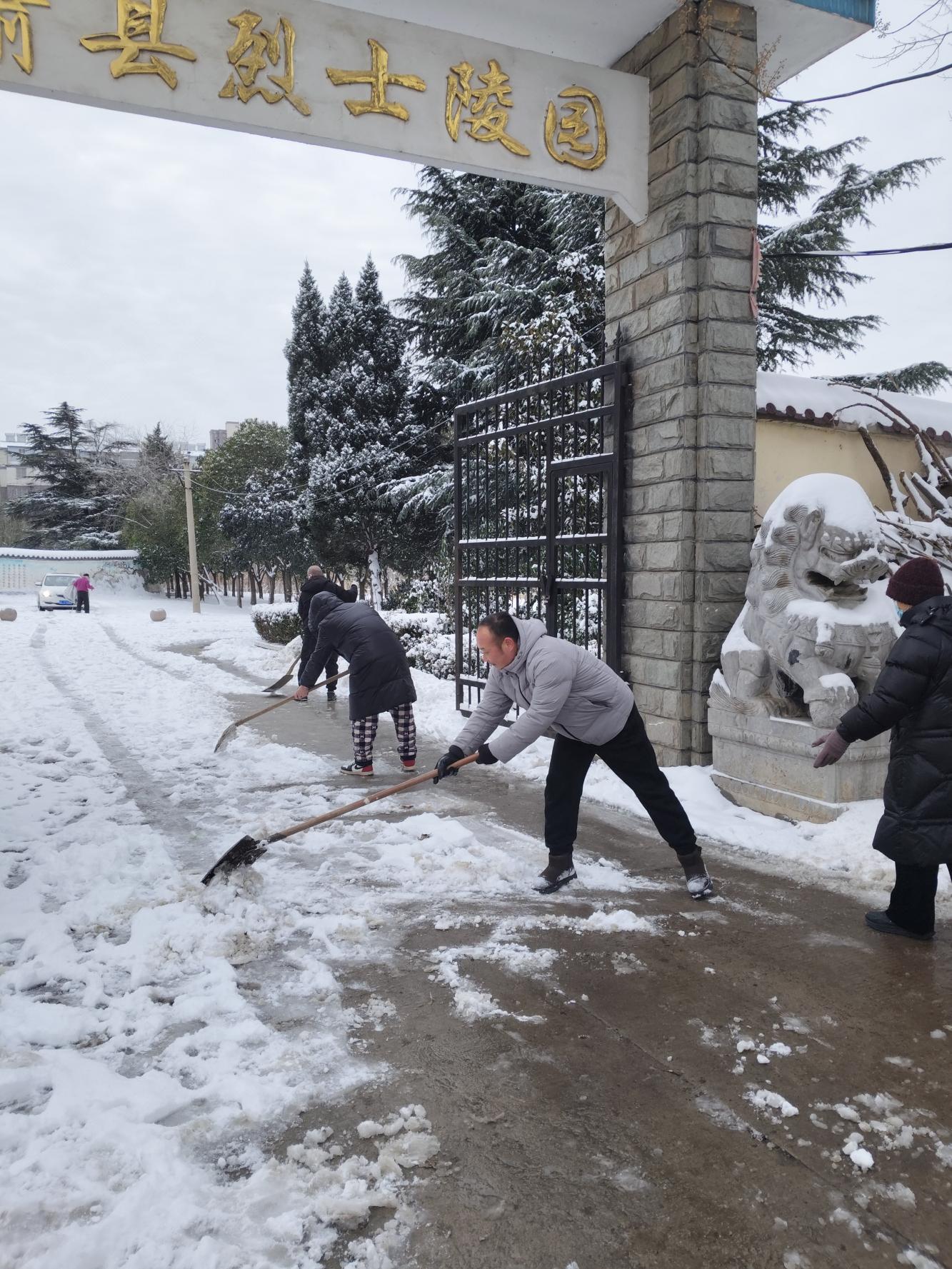 1090f7f9e26c289fd50d404c125bb612