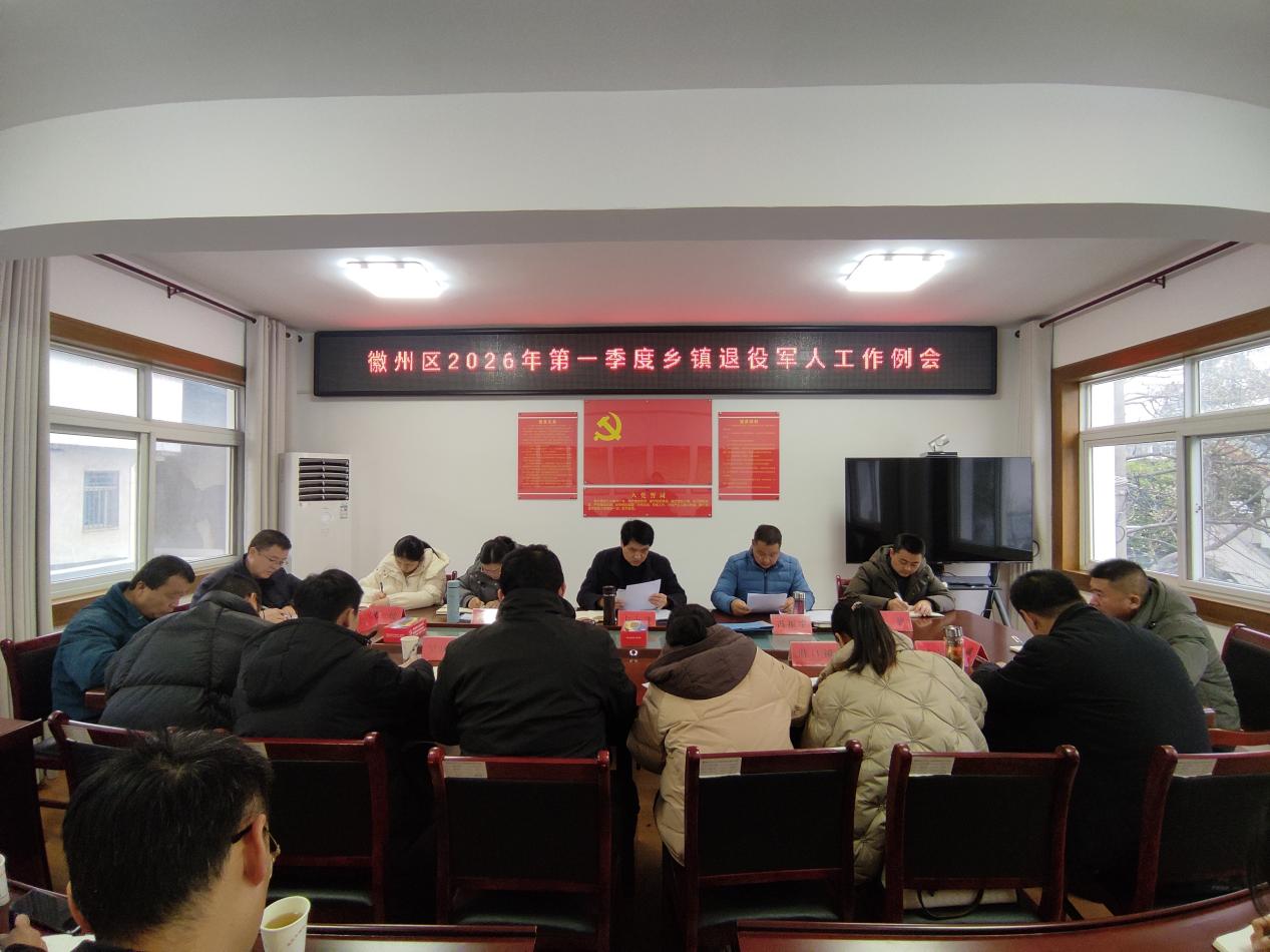 a12f791904194432421d34f95e6963bb