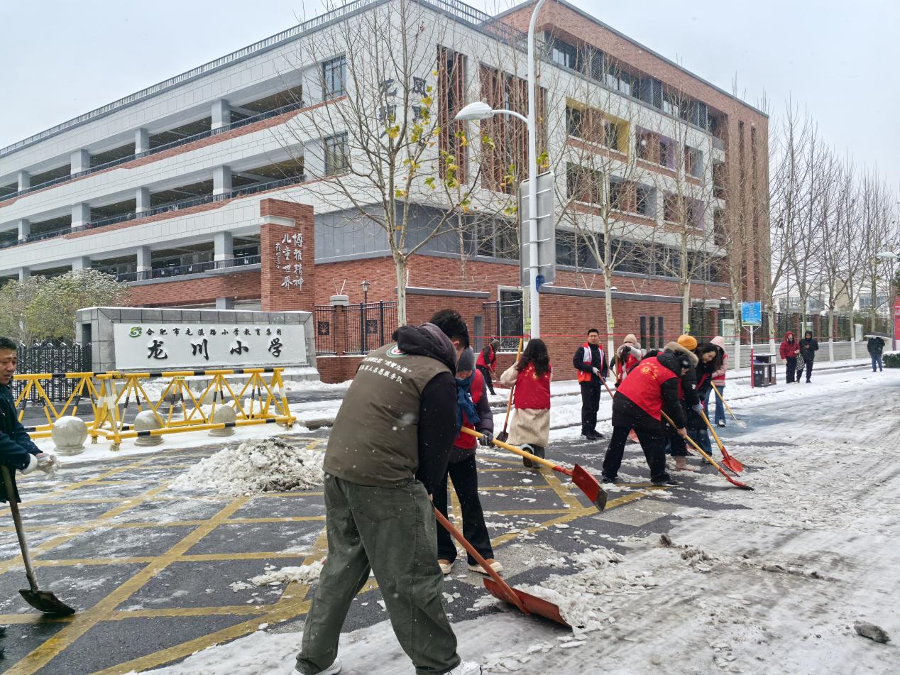 微信图片_20260120095055_778_93