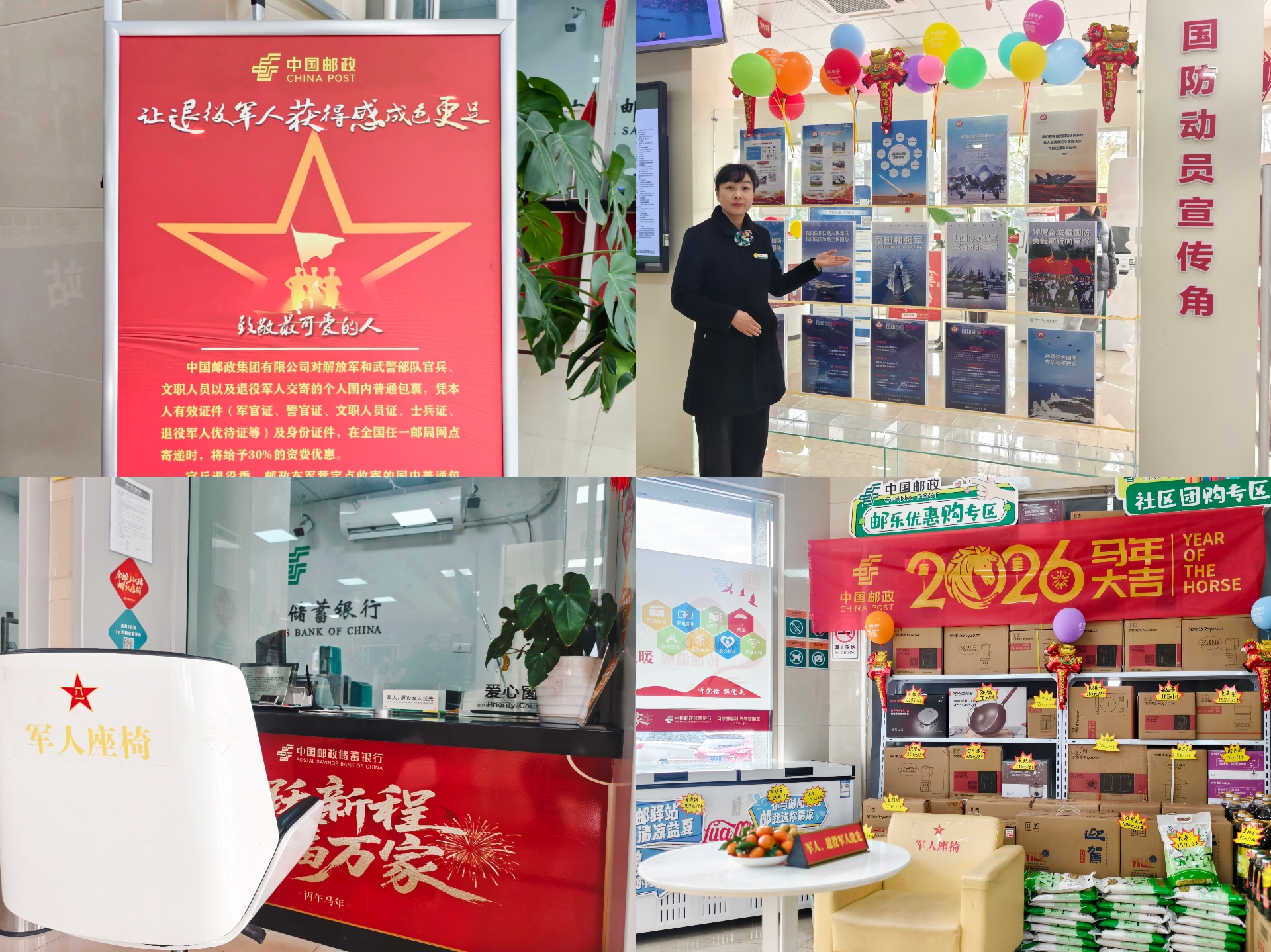 53325575ce682ad209084aba3bfd431b