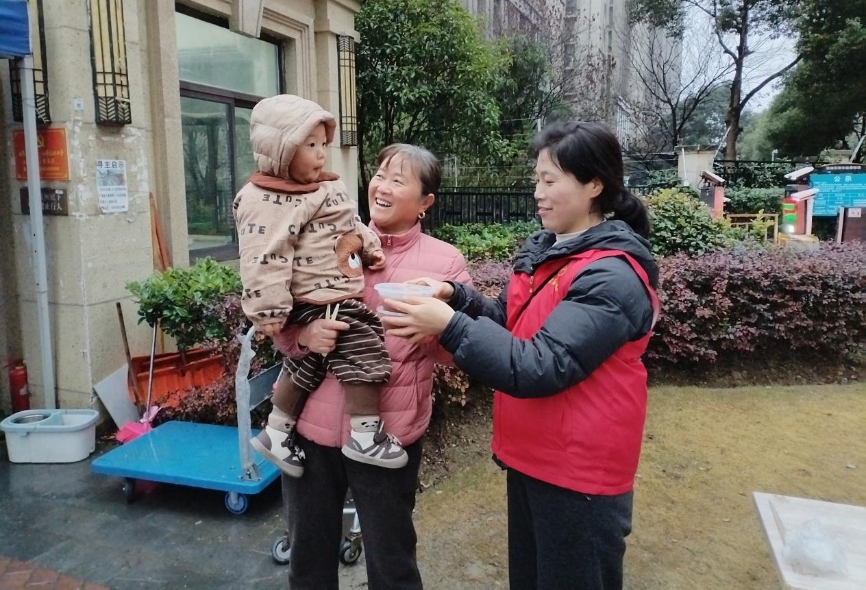 f288dcfcc5ea33c56b947028890f9214