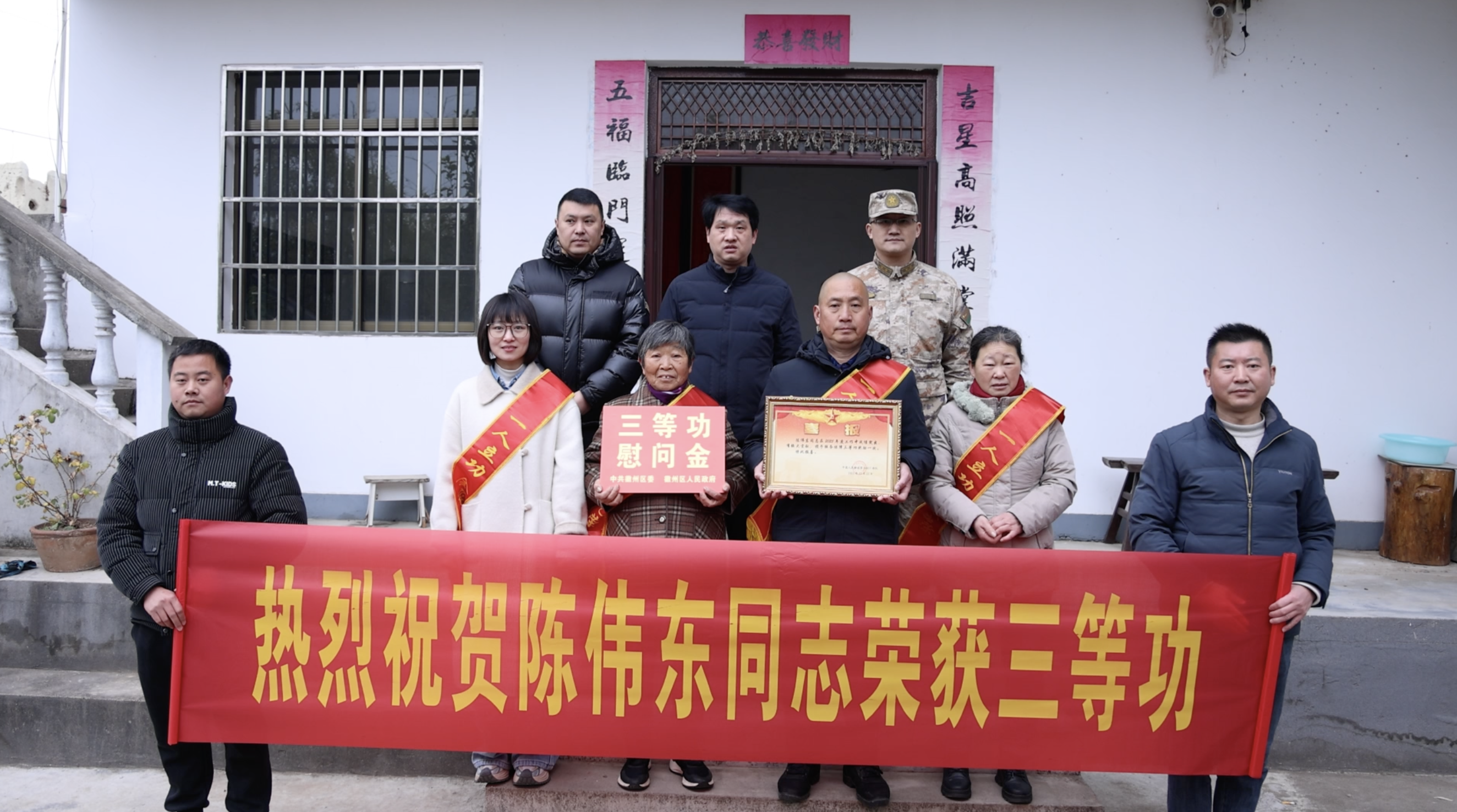 微信图片_20260128104930_138_121