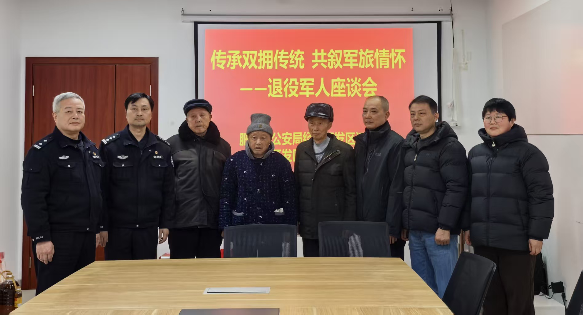 6fbe4a36646d943489d2af7f6e431524