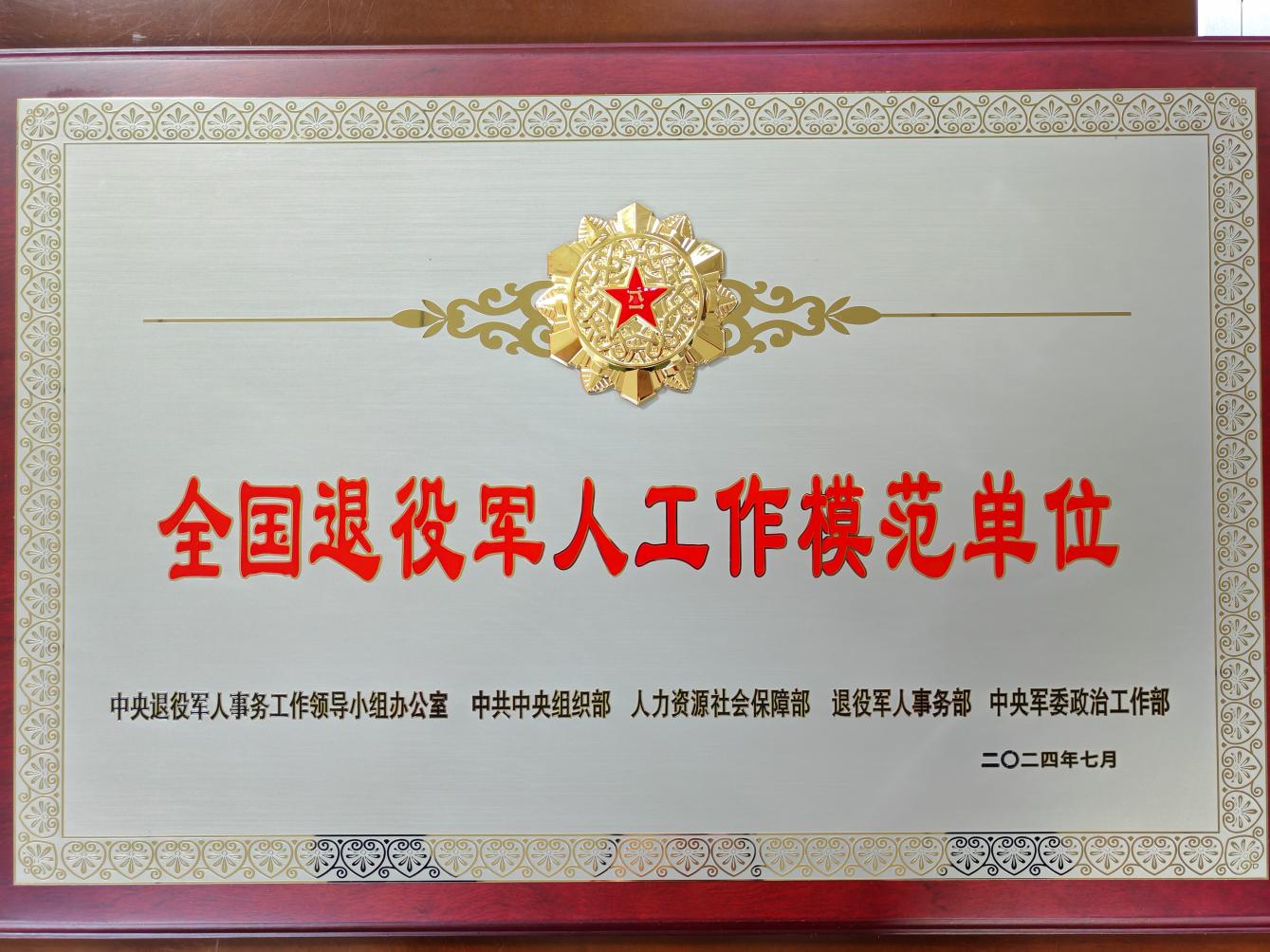 9a1b5675a3b922b6f8a858ca5686647