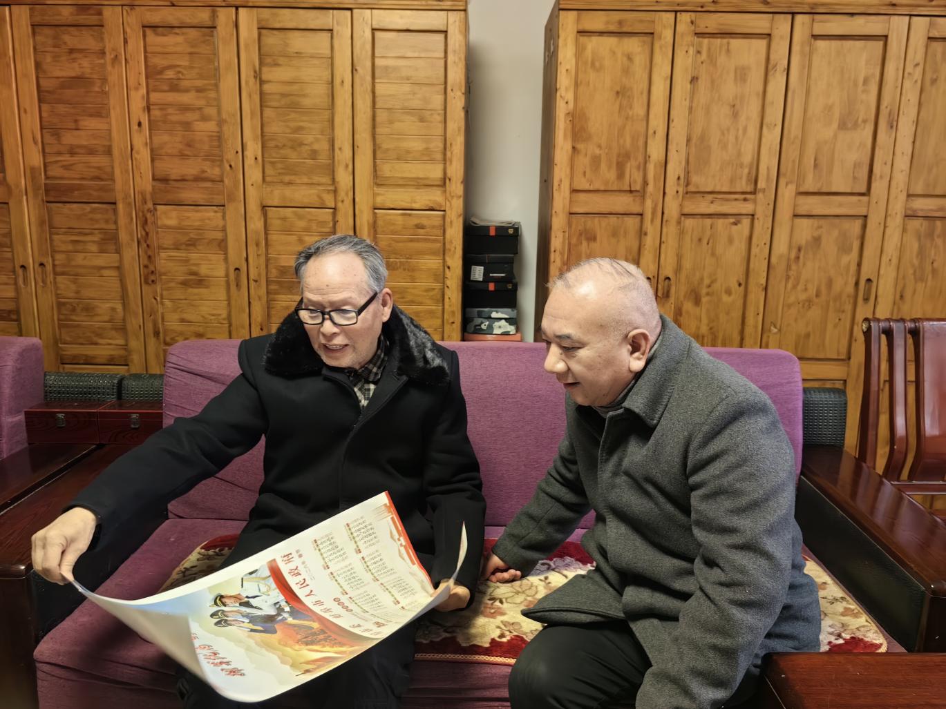 2e9fc5197affaba4e4a1852e4e679e2e