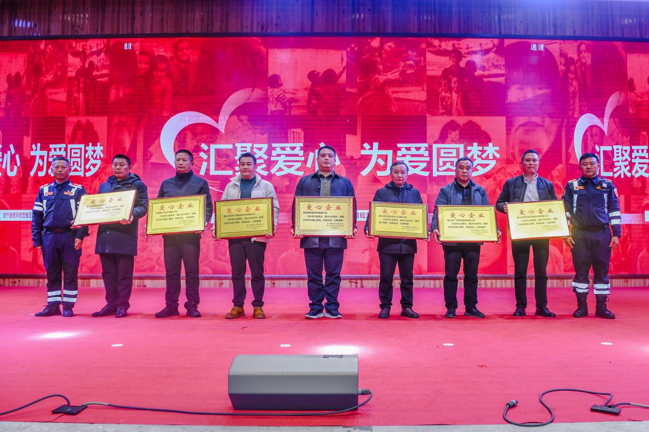 微信图片_20260201112229_175_41