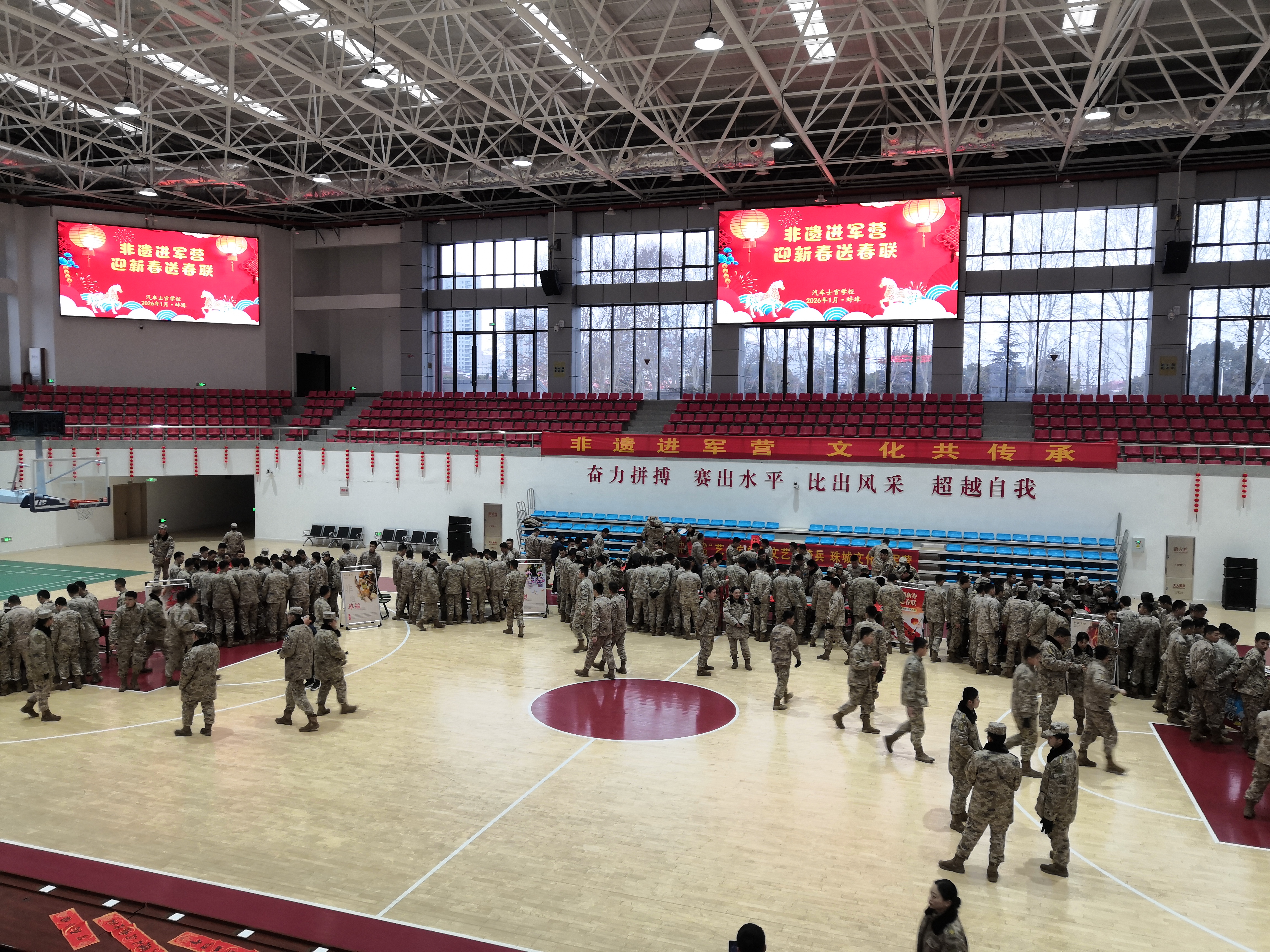 微信图片_20260203162040