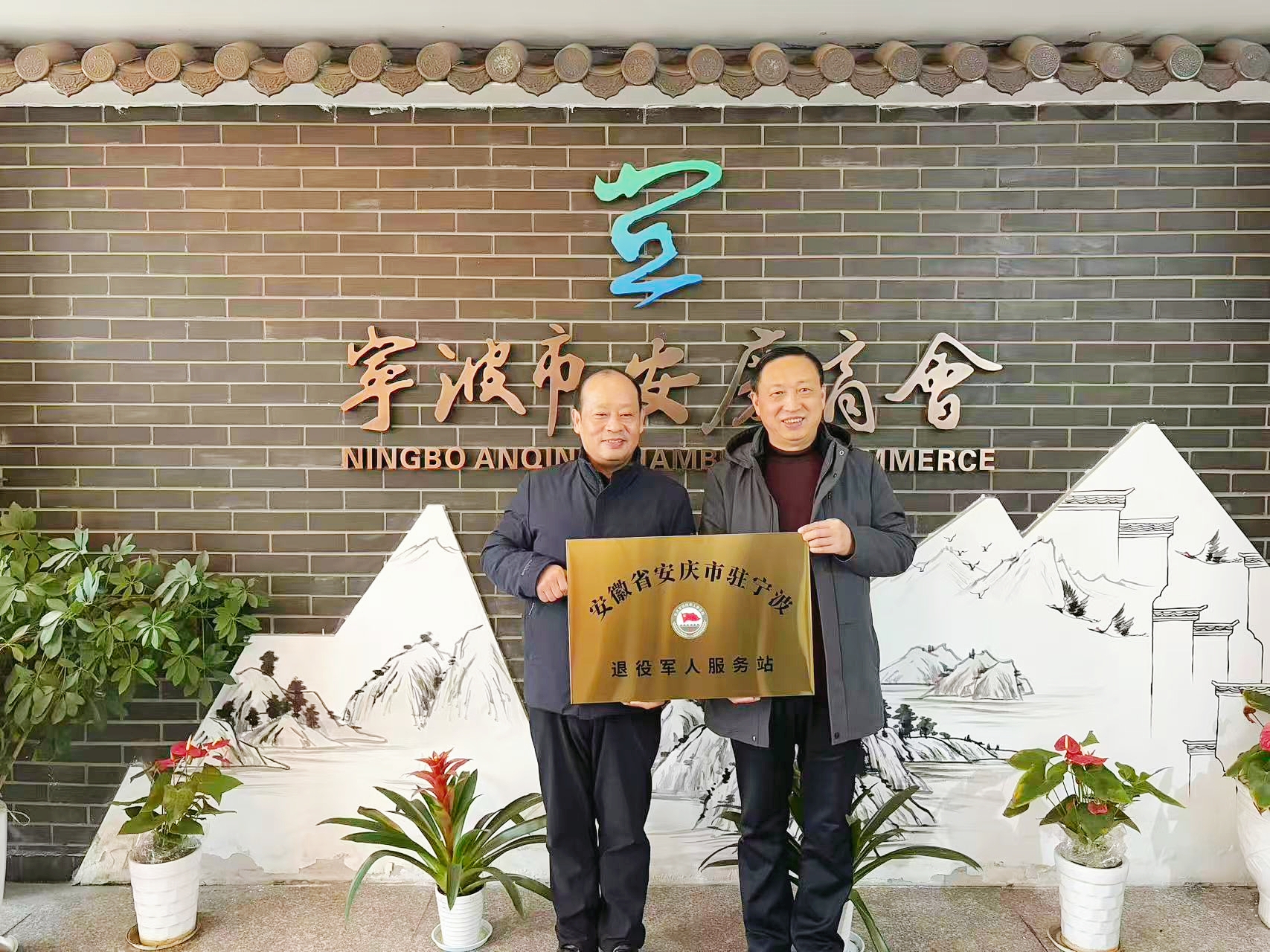 微信图片_2026-02-02_154115_000