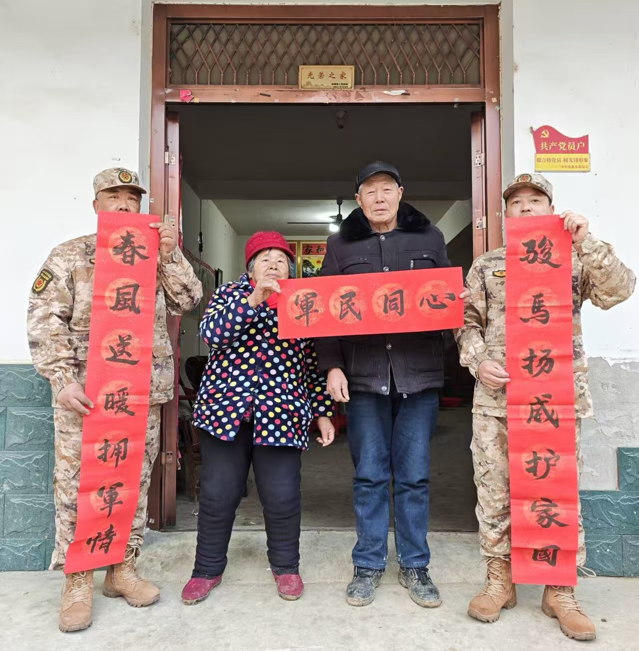 2438a55f43779b6ec1f8289073da45a2