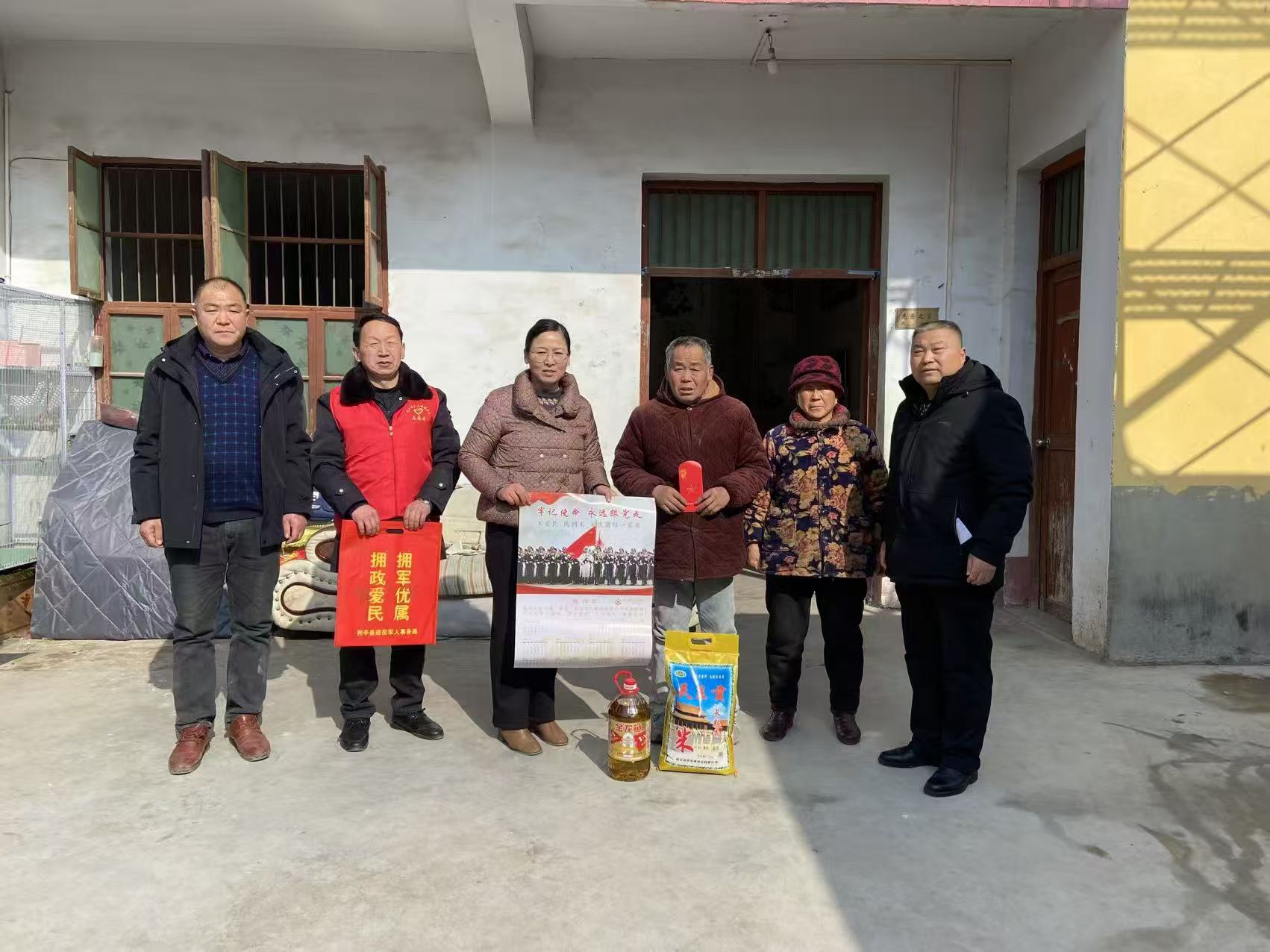 微信图片_20260202135729_797_5