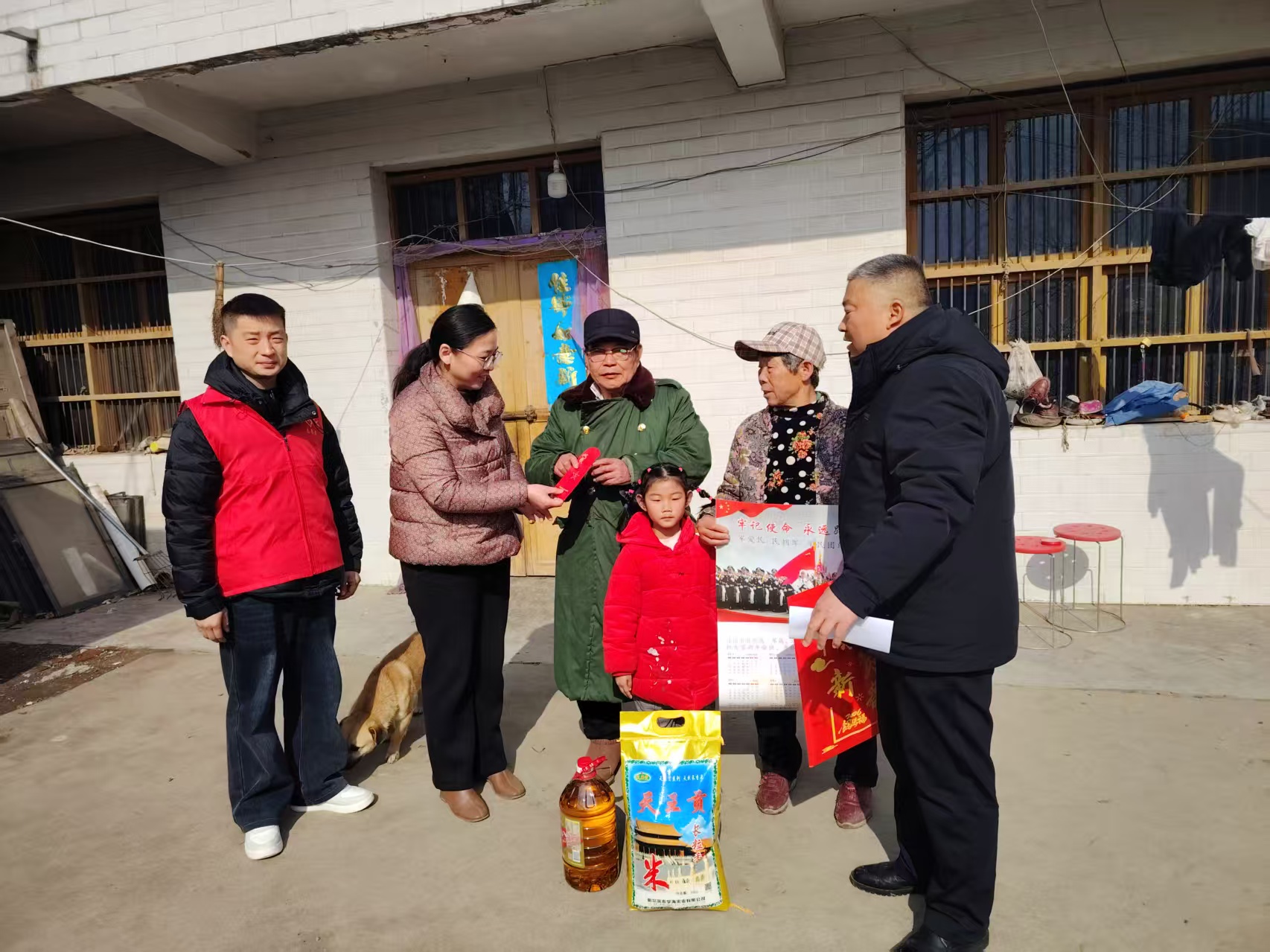 微信图片_20260202135723_796_5