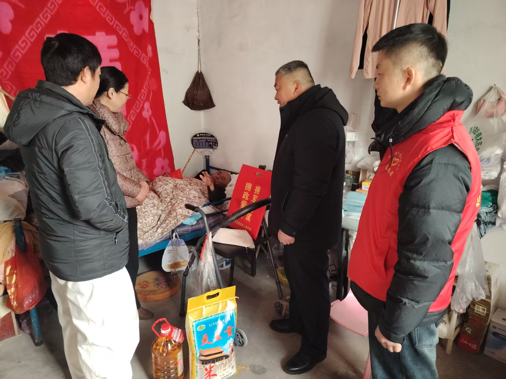 微信图片_20260202135821_799_5