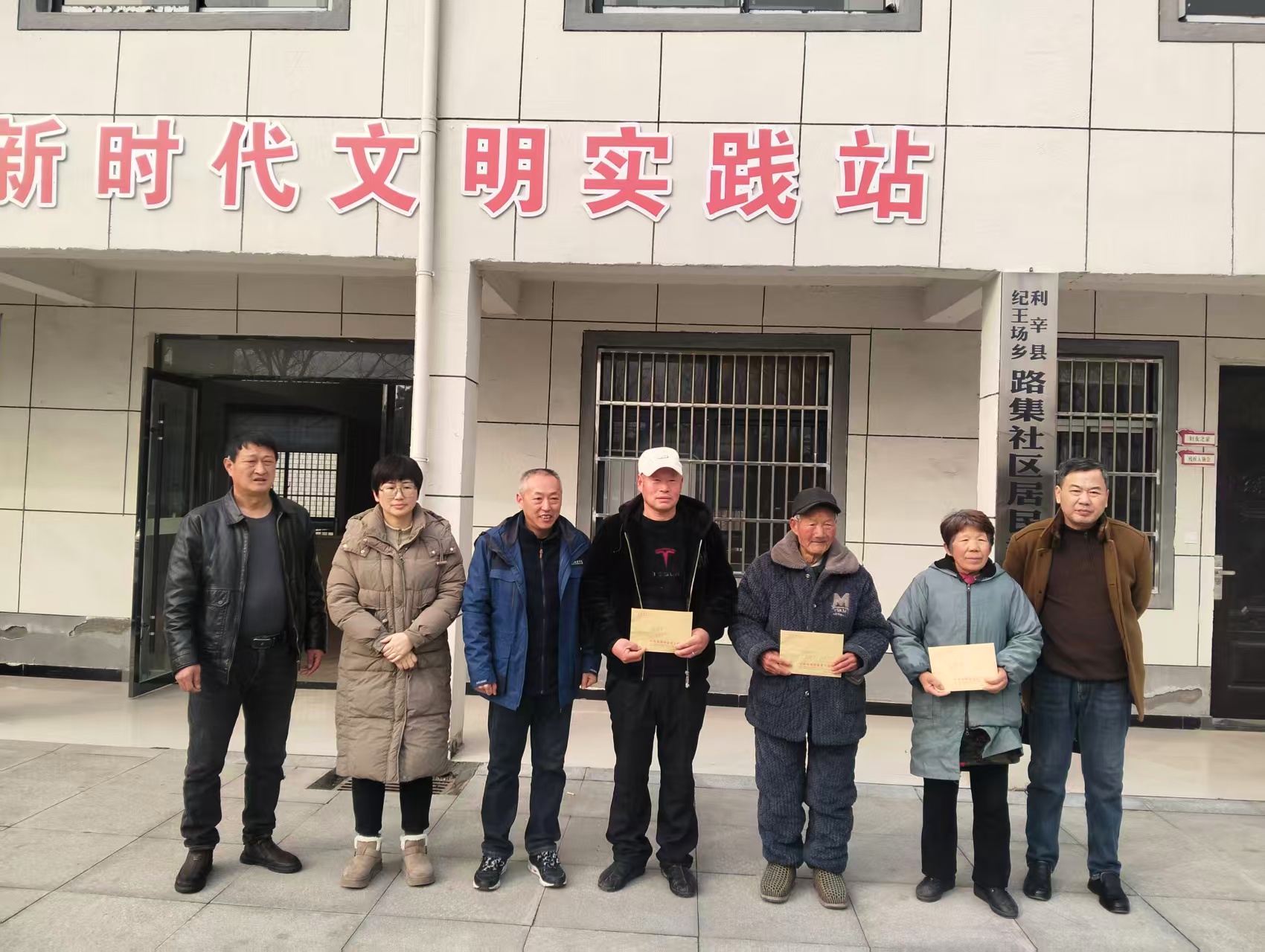 微信图片_20260129113648_783_5