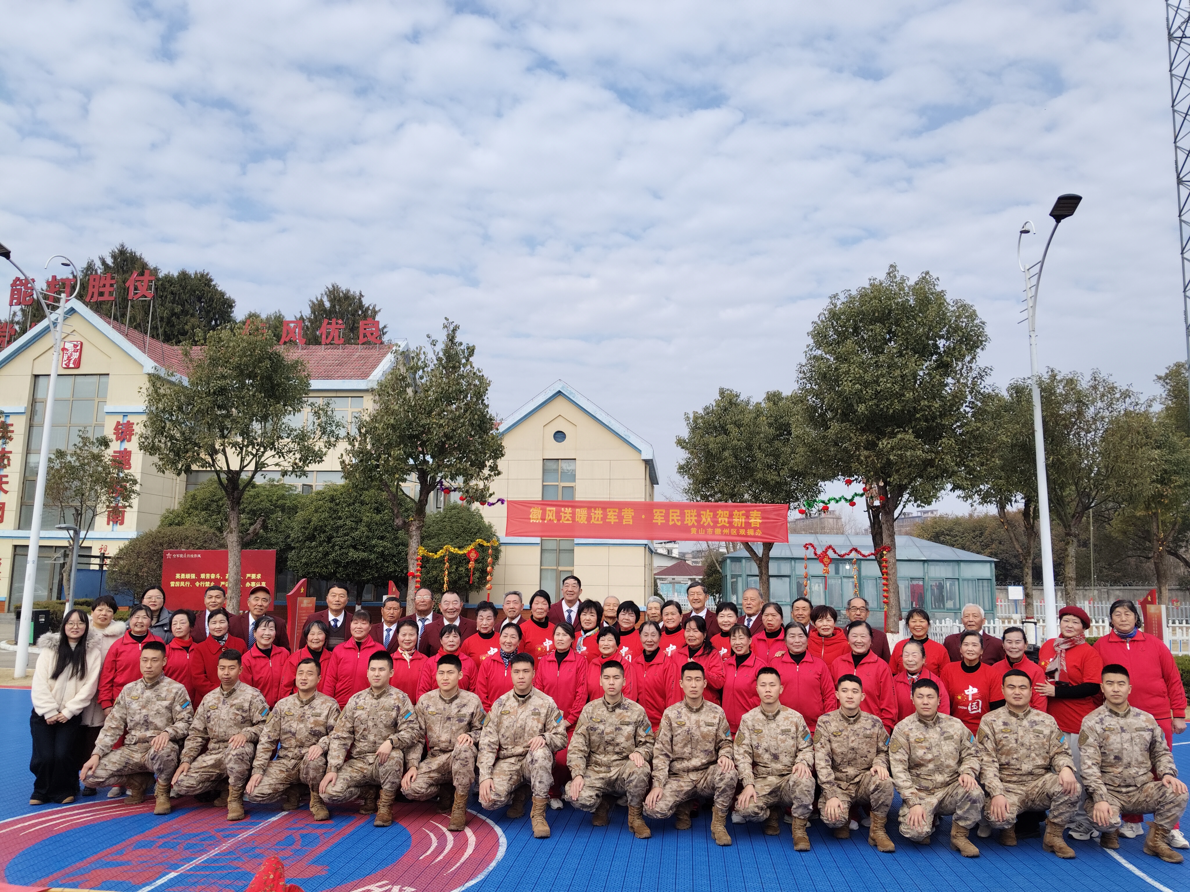 微信图片_20260204102821_205_121