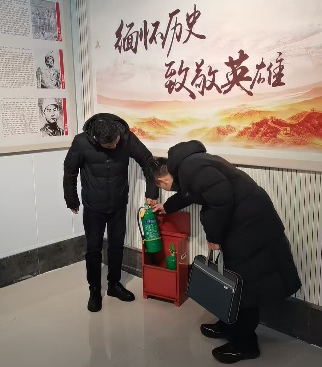 微信图片_20260205133922_813_5